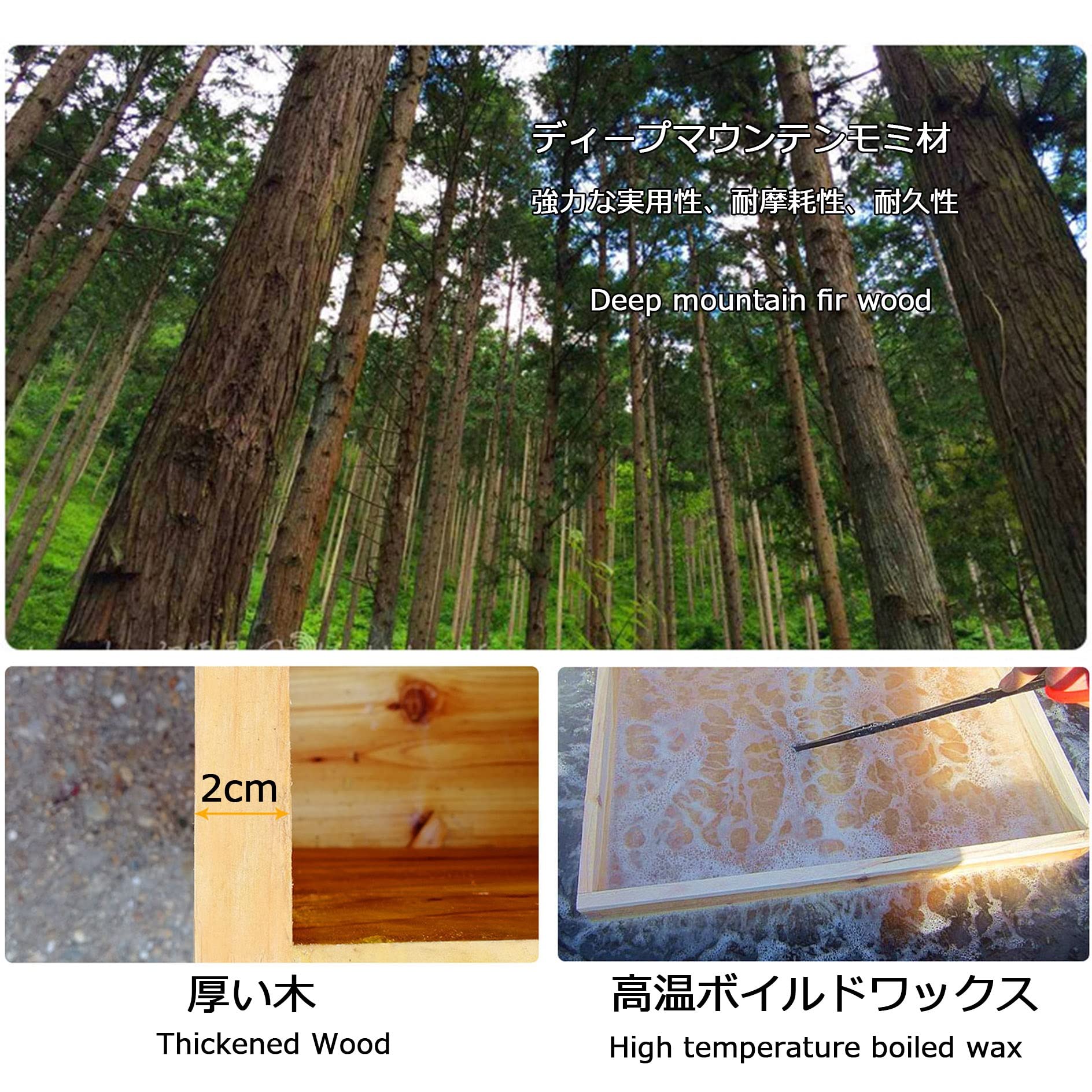 Amazon.co.jp: 巣箱 養蜂箱養蜂器具蜂蜜蜂の巣箱 ミツバチ セット蜜蜂