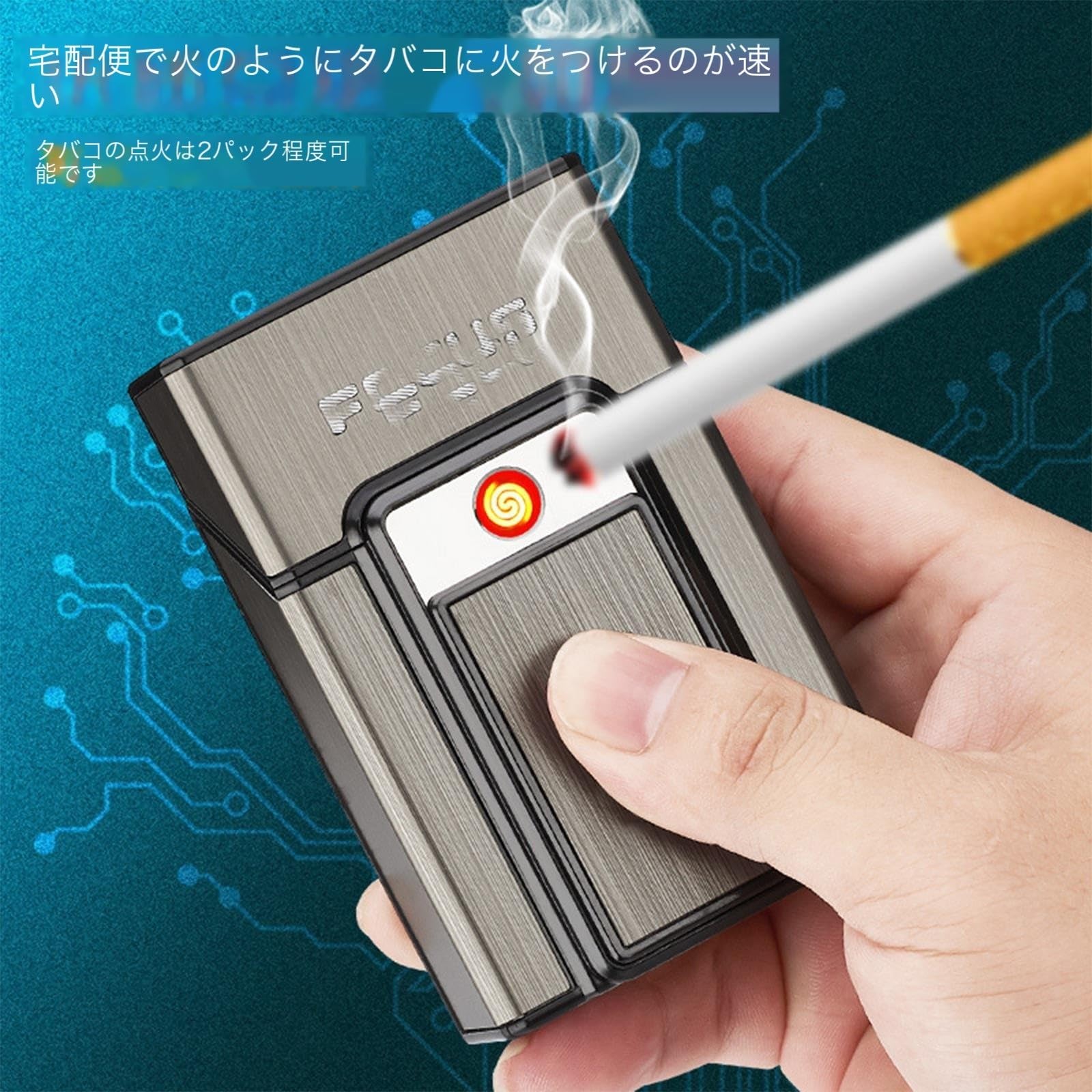 Amazon.com: LEILEICAILI Cigarette Case with Lighter, 20 Regular Size  Cigarettes Box Holder Built USB Rechargeable Electric Lighter(Silver)