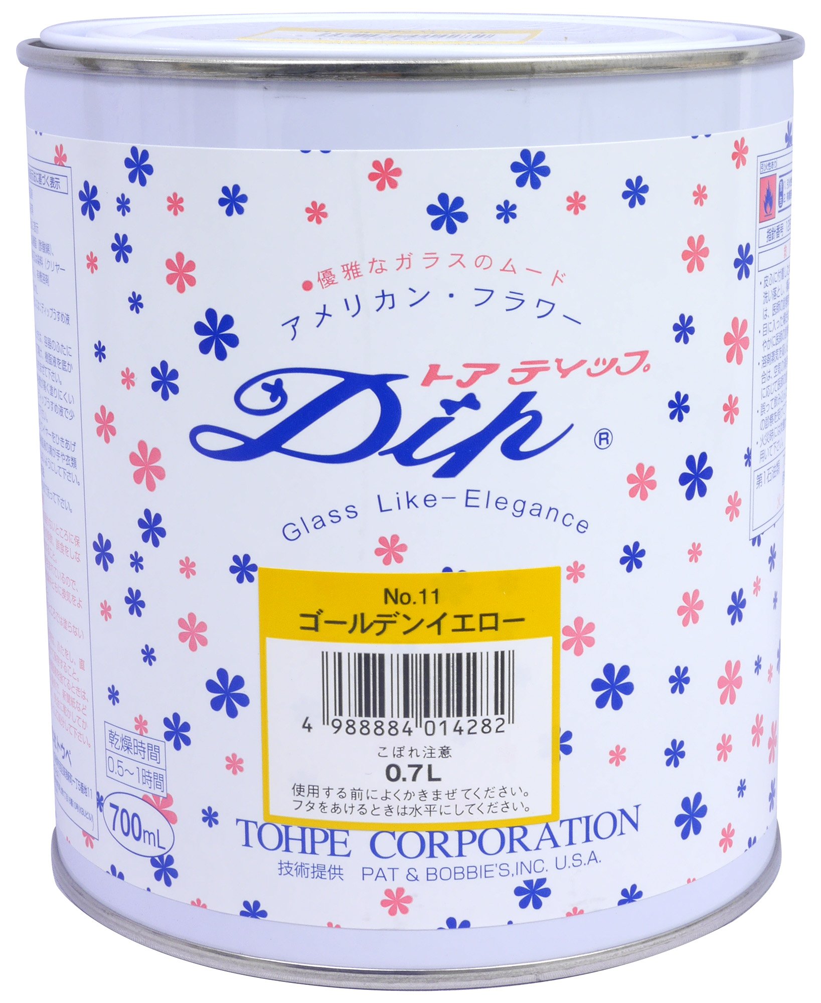 トウペ アメリカンフラワー ディップ液 700ml ゴールデンイエロー 6個