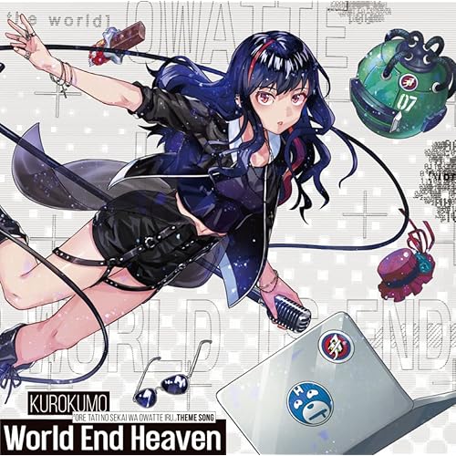 Amazon Co Jp Eternal Days Working Title くろくも Digital Music Amazon Co Jp Eternal Days Working Title くろくも Digital Music