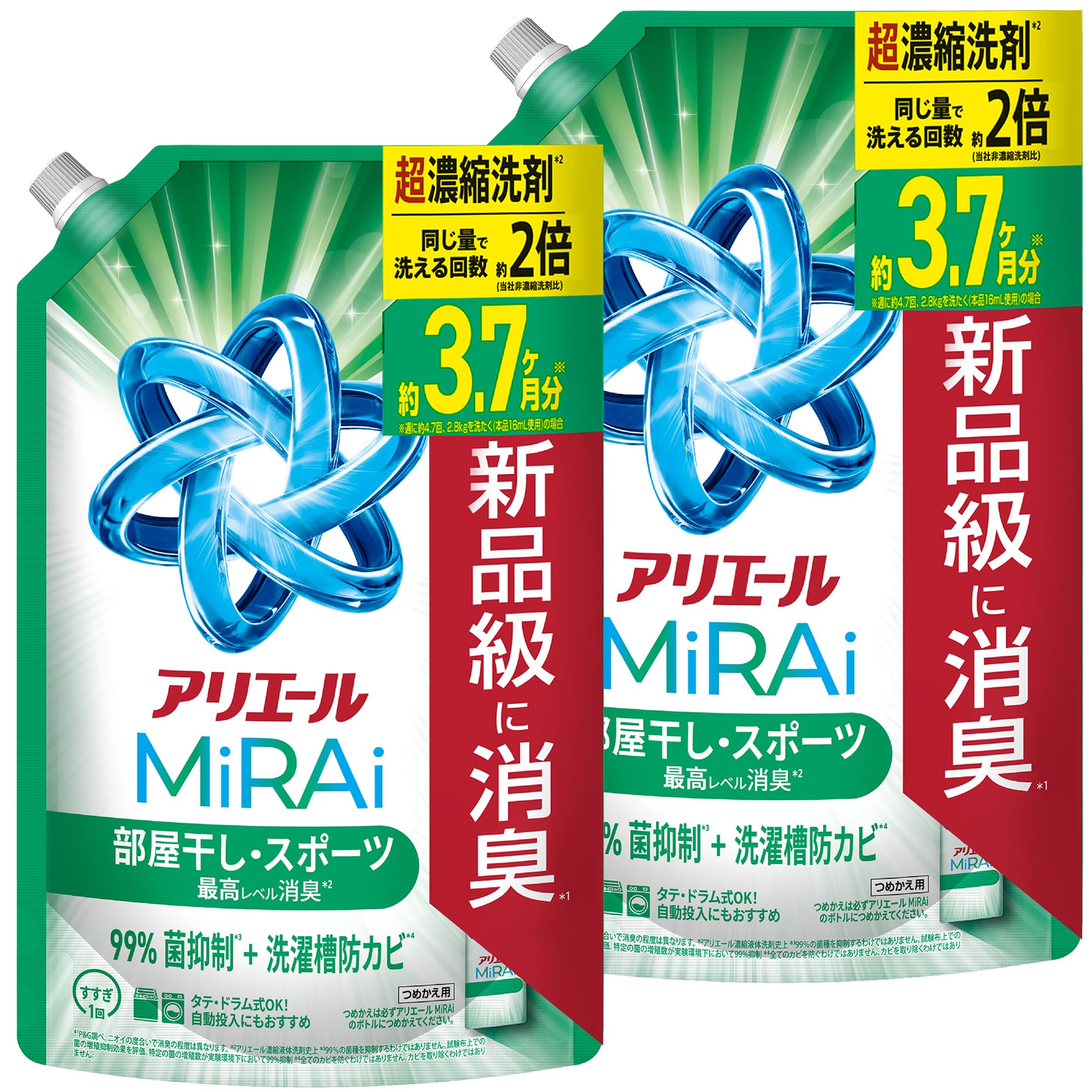 Amazon.co.jp: アリエール ミライ 超濃縮 液体【まとめ買い】大容量
