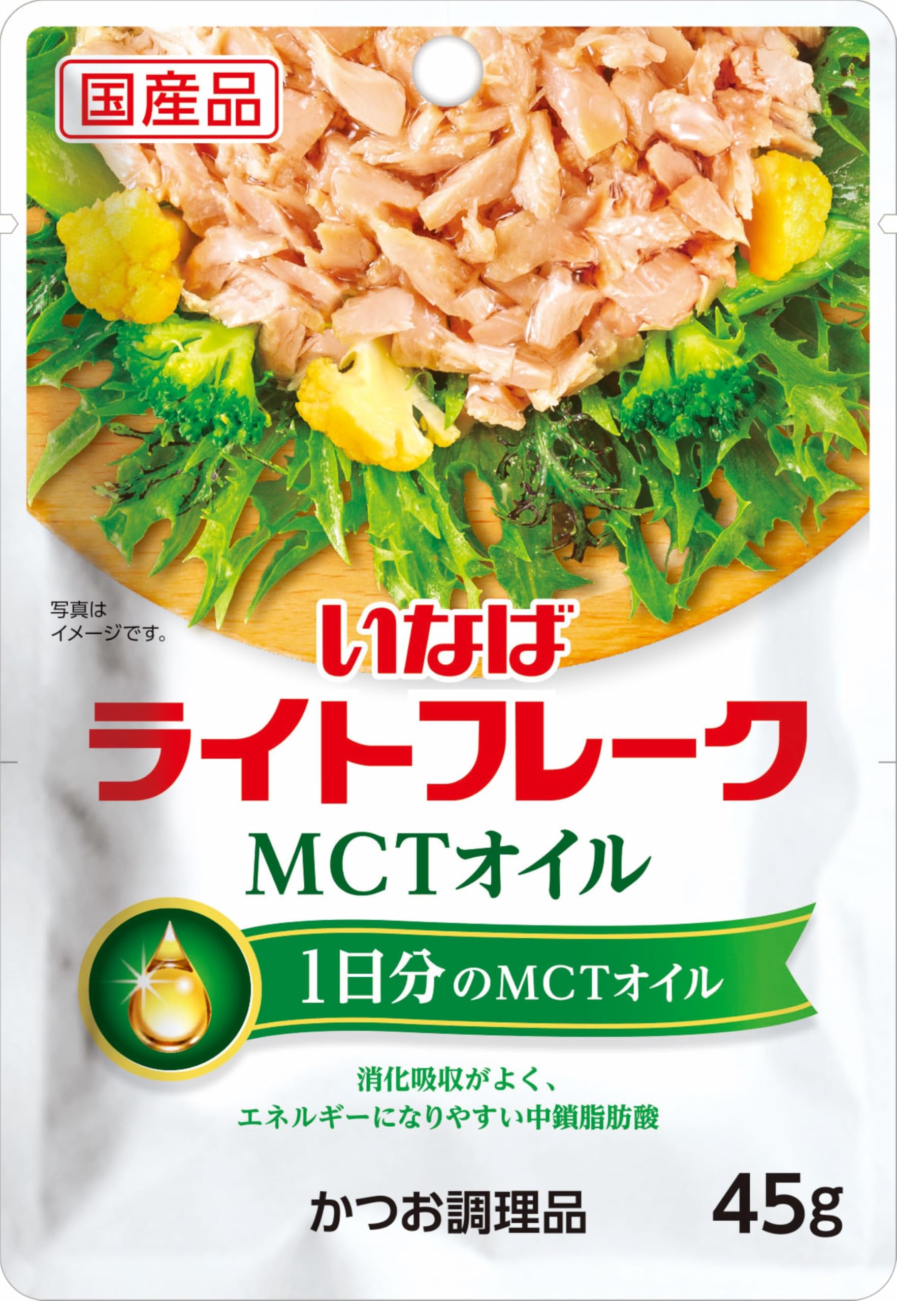 いなば食品 MCTオイル ライトフレーク ４５ｇ