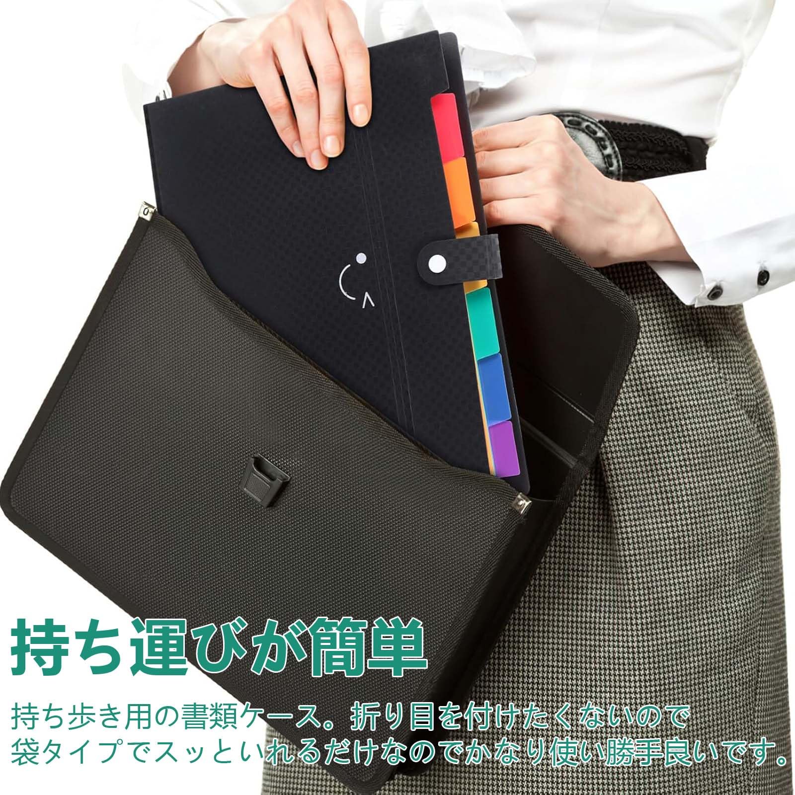 Amazon | Refoiner ドキュメントファイル a4 アコーディオンファイル2