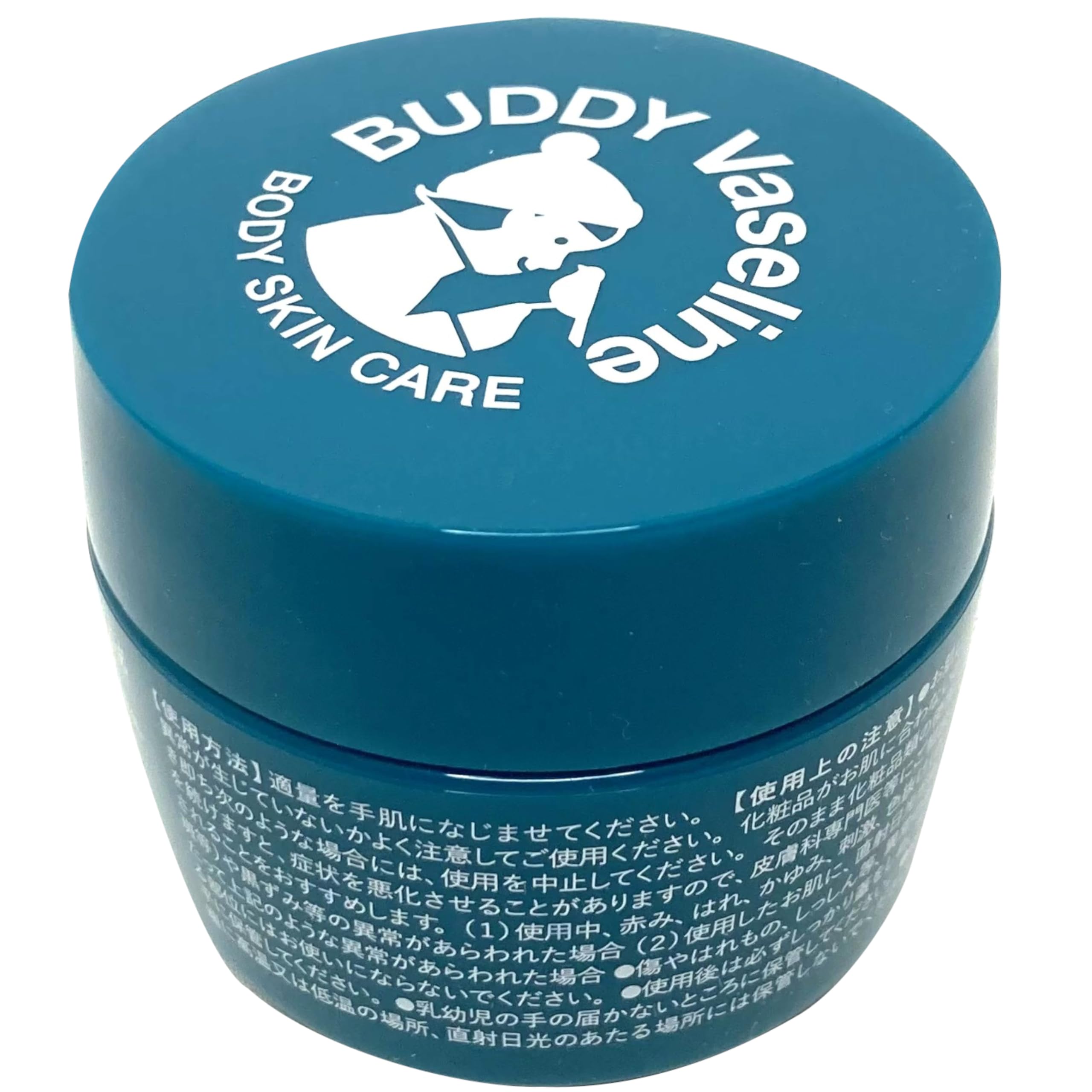 Amazon.co.jp: チャーリー バディワセリン 45g 選べる2種類
