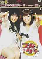Amazon.co.jp: つれゲー Vol.6 新谷良子&後藤邑子×零~zero~(続