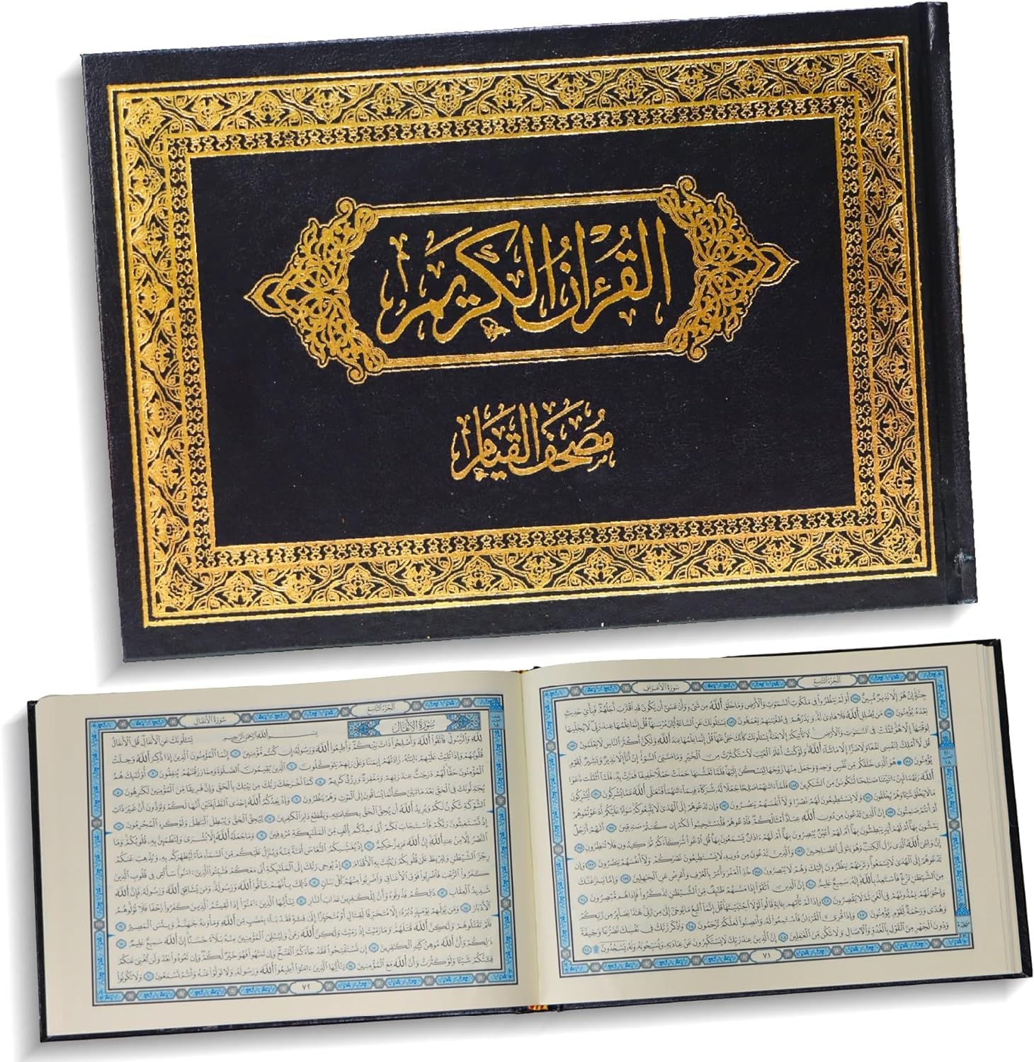 REBENUO Quran with Uthmani illustration from Dar Hira Cave - Black.