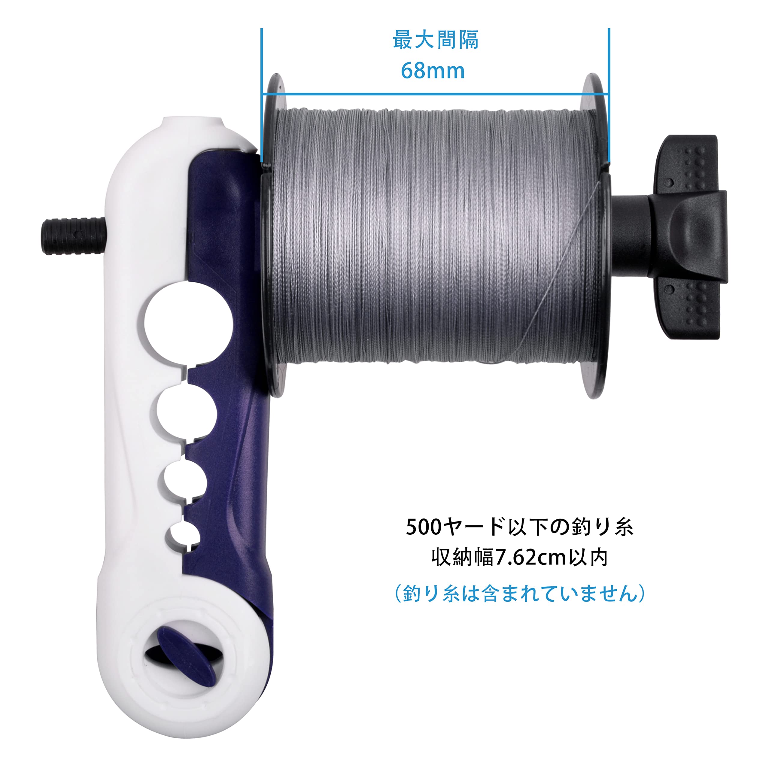釣りライン巻 ラインワインダー ロッド固定式 超軽量 使用簡単 