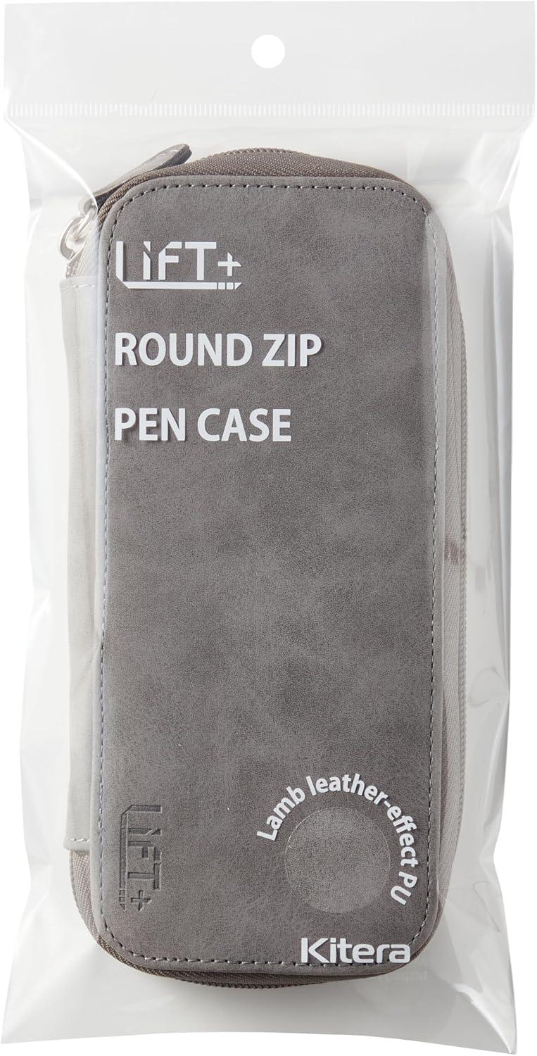 LIFT+ Round Zip Pencil Case, Gray, LIPC-01-GY