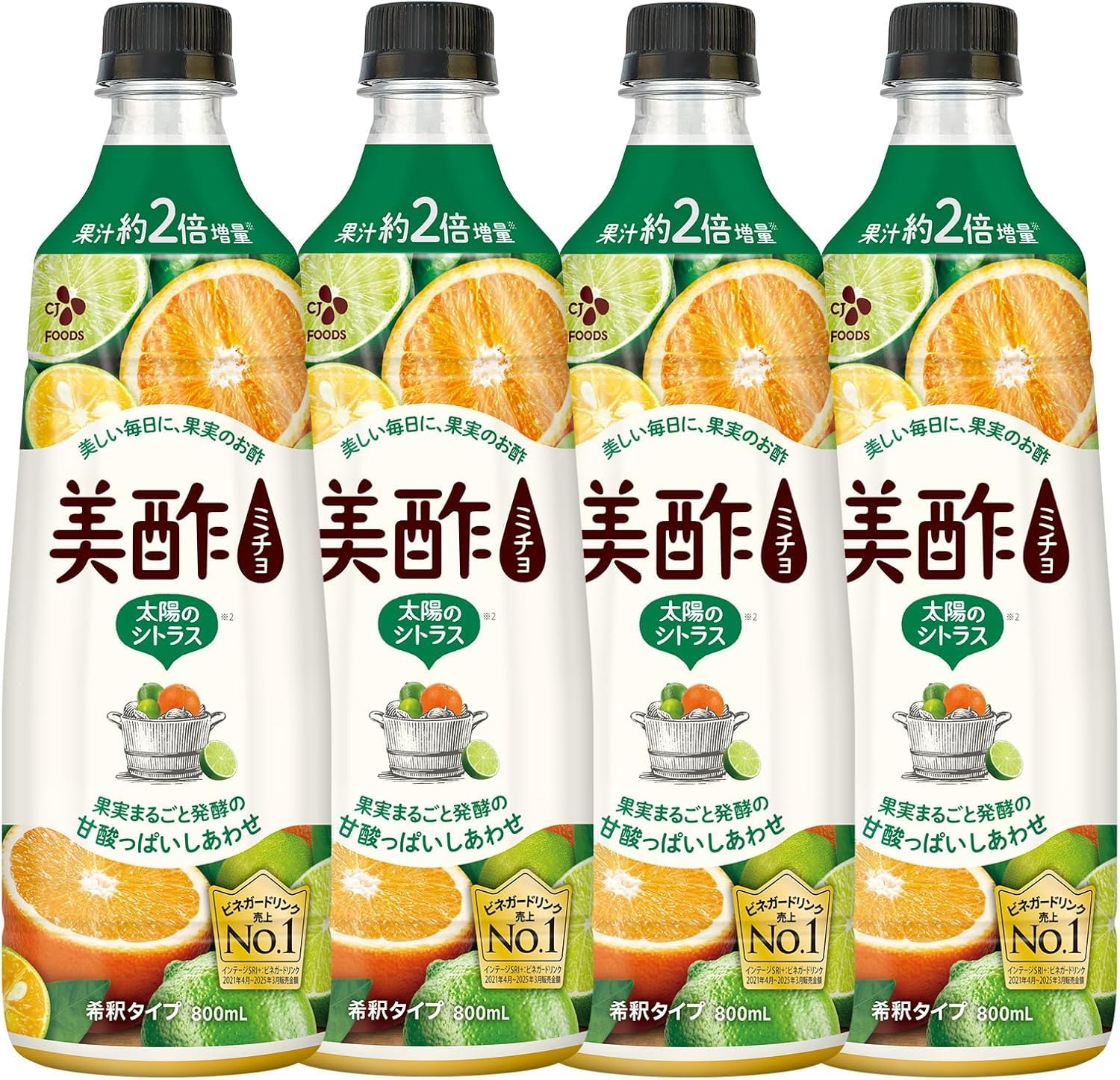 Amazon.co.jp: アウトレット 美酢（ミチョ）希釈式900mL 太陽の