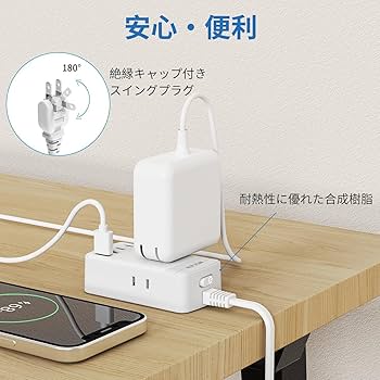 smsさん専用 NTT 【中古】【据置用品有】ZXH-ME-(2) αZX Home 主装置