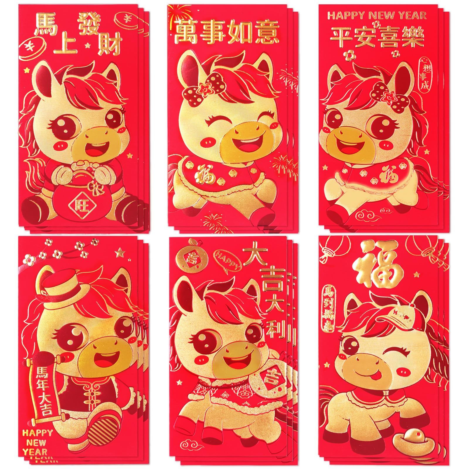 Locker.Ink | 23 Festive Decorations to Ring in the Lunar New Year Tyalfrich Envelopes