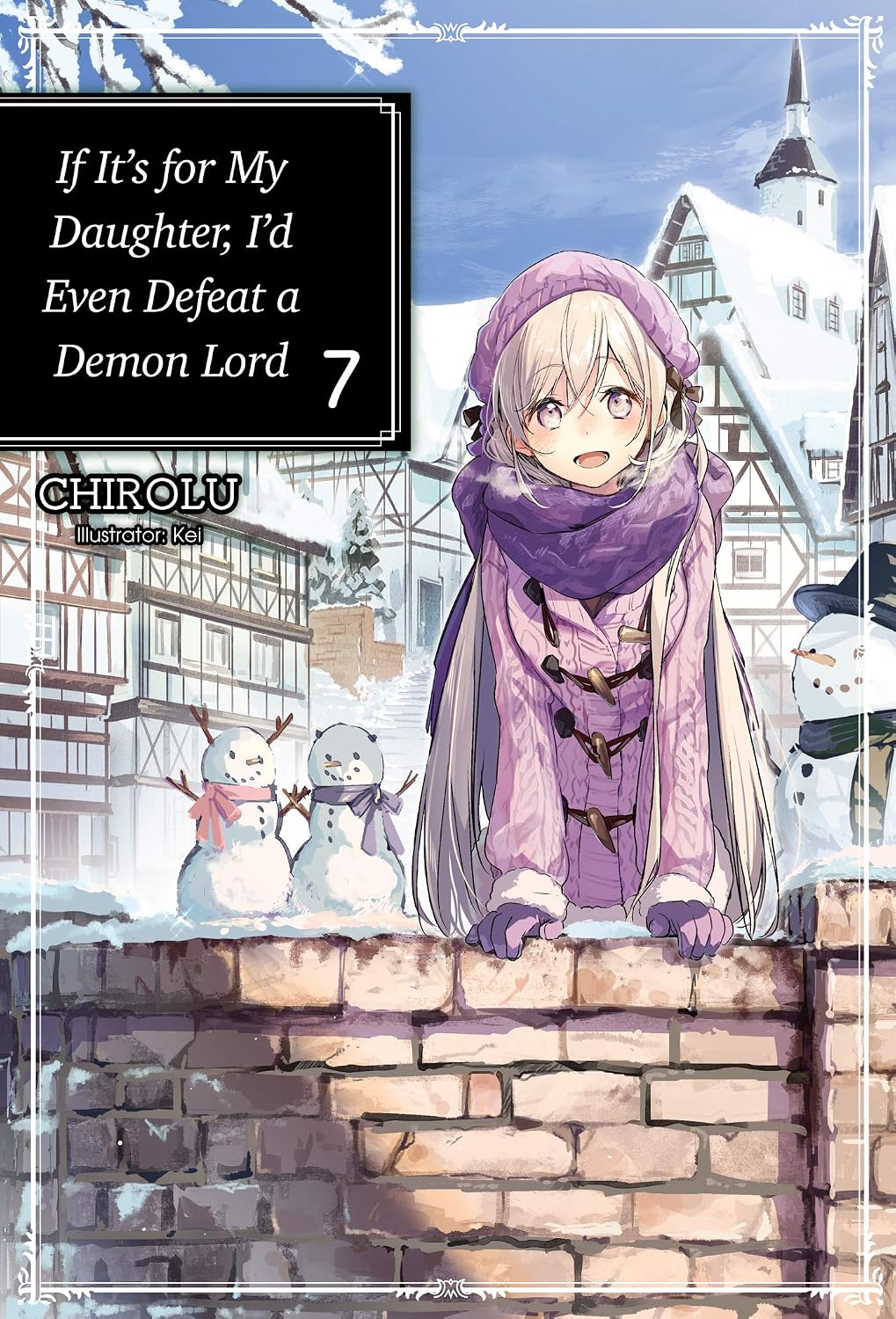 Amazon.com: If It's for My Daughter, I'd Even Defeat a Demon Lord