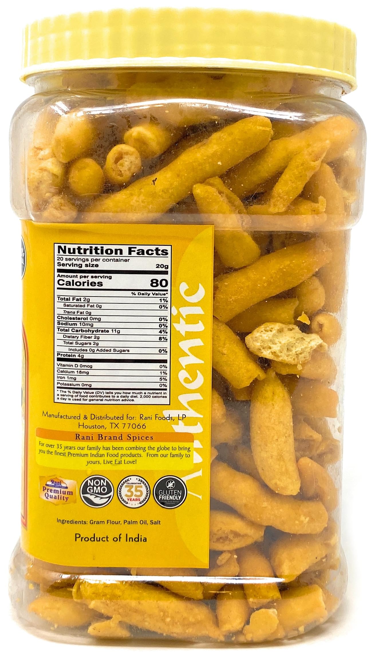 Rani Sabji Pakoda (Plain Dumplings) 14oz (400g) PET Jar ~ All Natural | Vegan | No Preservatives | No Colors | Gluten Friendly | Indian Origin