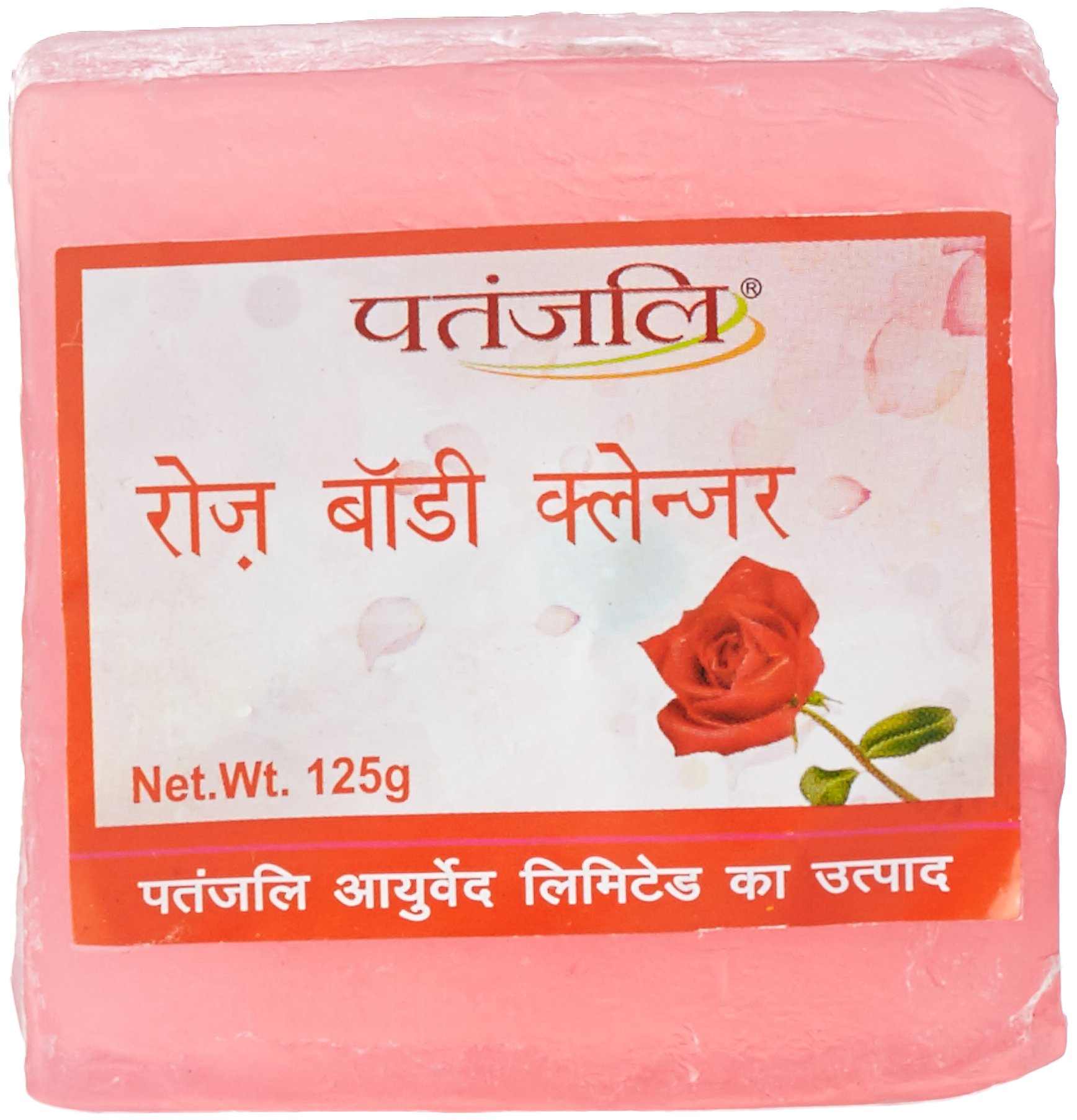 patanjali Rose Body Cleanser 125 Grams 1