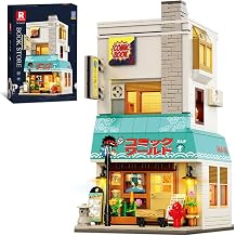 Reobrix Book Store Building Set with LED Light, 1157PCS Japanese Street View Bookstore Building Blocks Kit, Modular City Shop Architecture Model, Adult Collectible Display Gift for Teens 14+