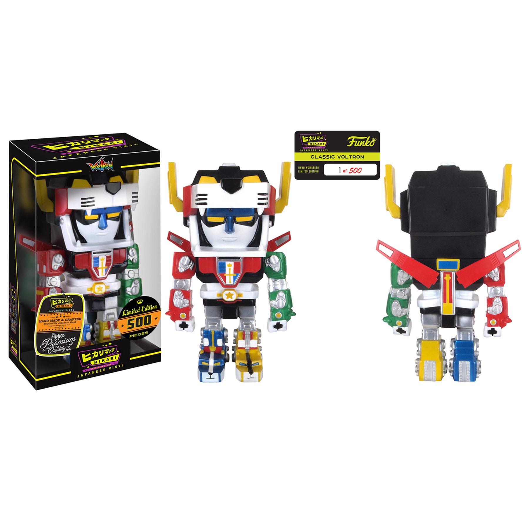 Funko Classic Voltron Hikari Vinyl Figure Exclusive Limited Edition 500