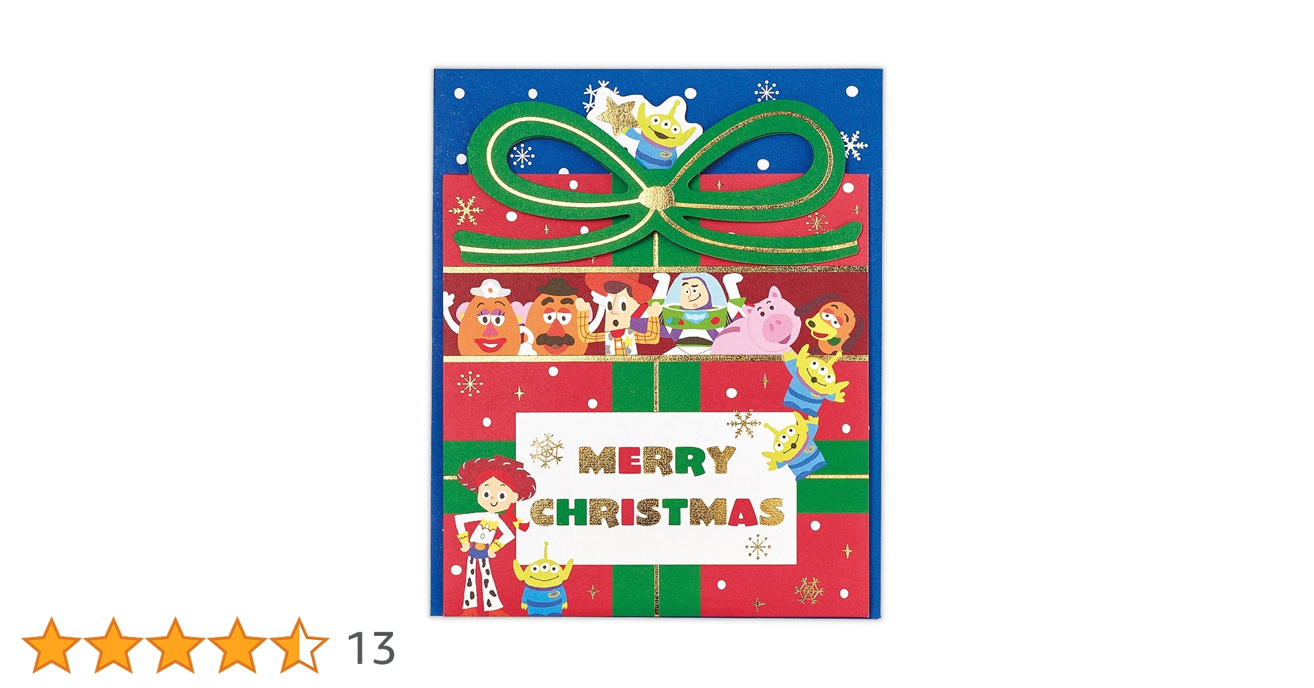 Hallmark ホールマーク　ツリースカート　ツリートップ　ディズニー 81d4SF4cSpL._AC_UL210_SR210,