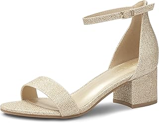 champagne gold block heels