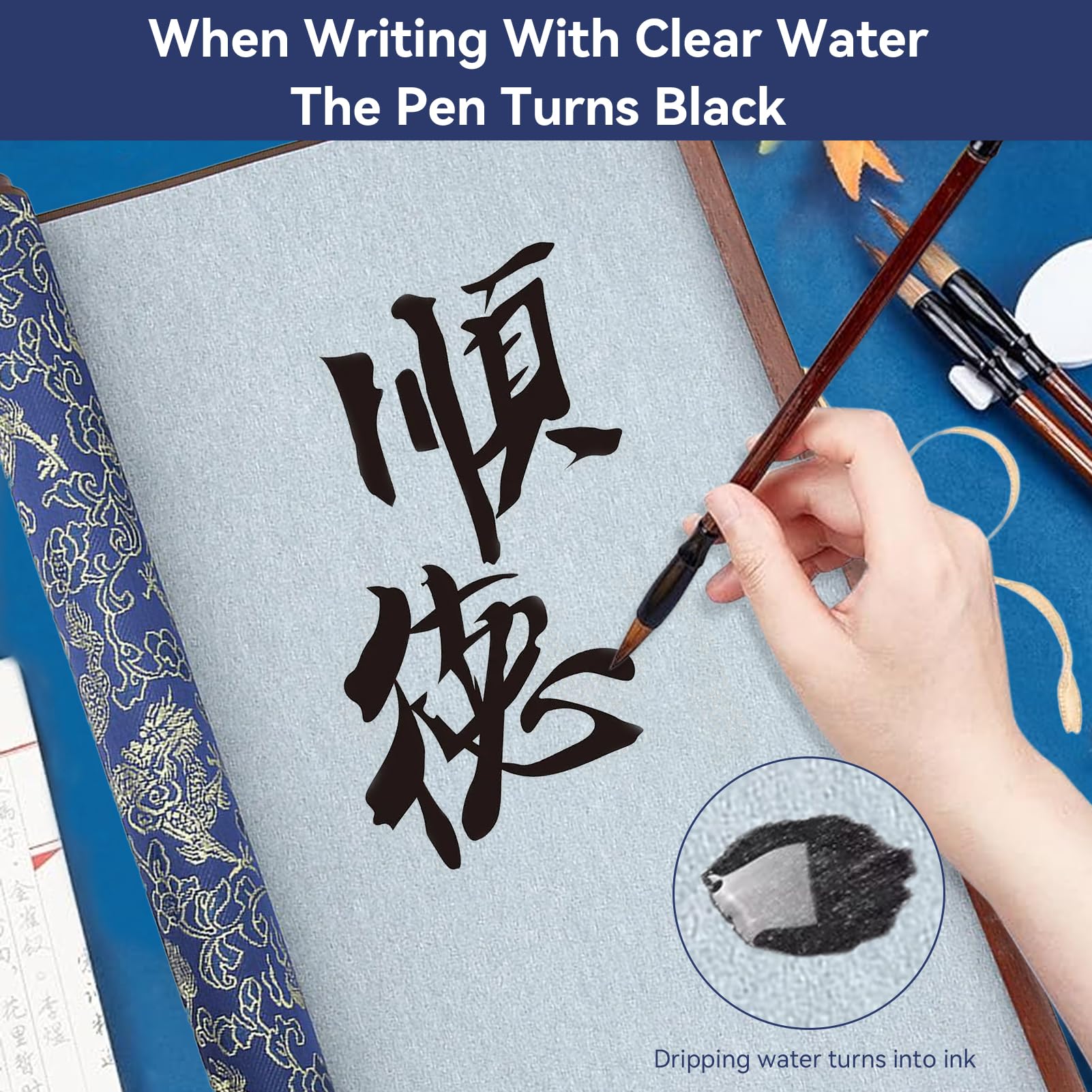60 Feuilles De Papier Pour Calligraphie Chinoise - Pratique Étudiant - Format 38x27 Cm