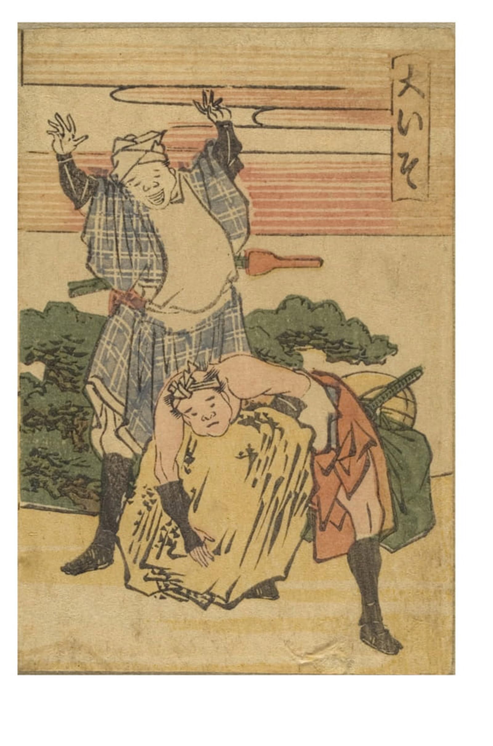 HRJUBWREE Classic Canvas Picture Art Canvas Print Modern Oil Painting Oiso Station From the Series Stations of the Tokaido by Katsushika Hokusai Artwork on Wall for Home Decor 60x90cm