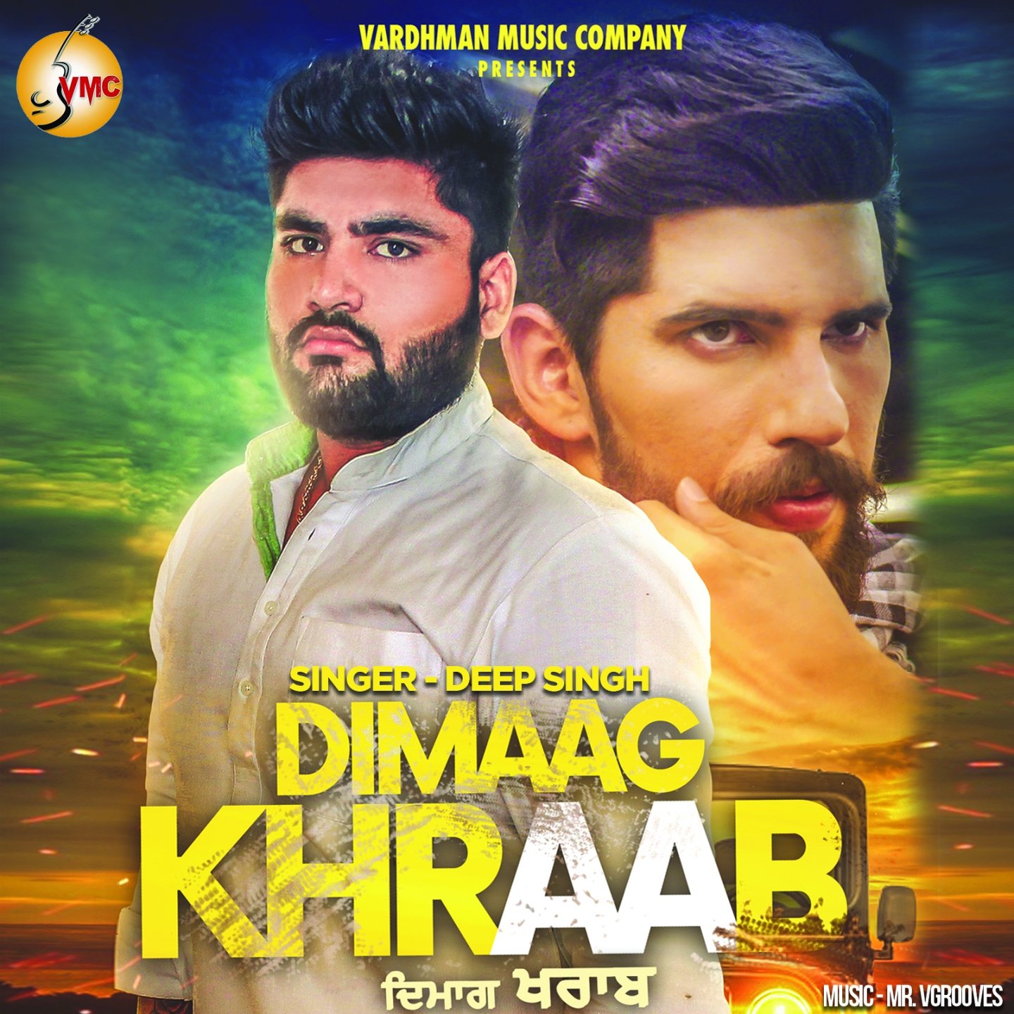 Dimaag Khraab (feat. Mr. Vgrooves)