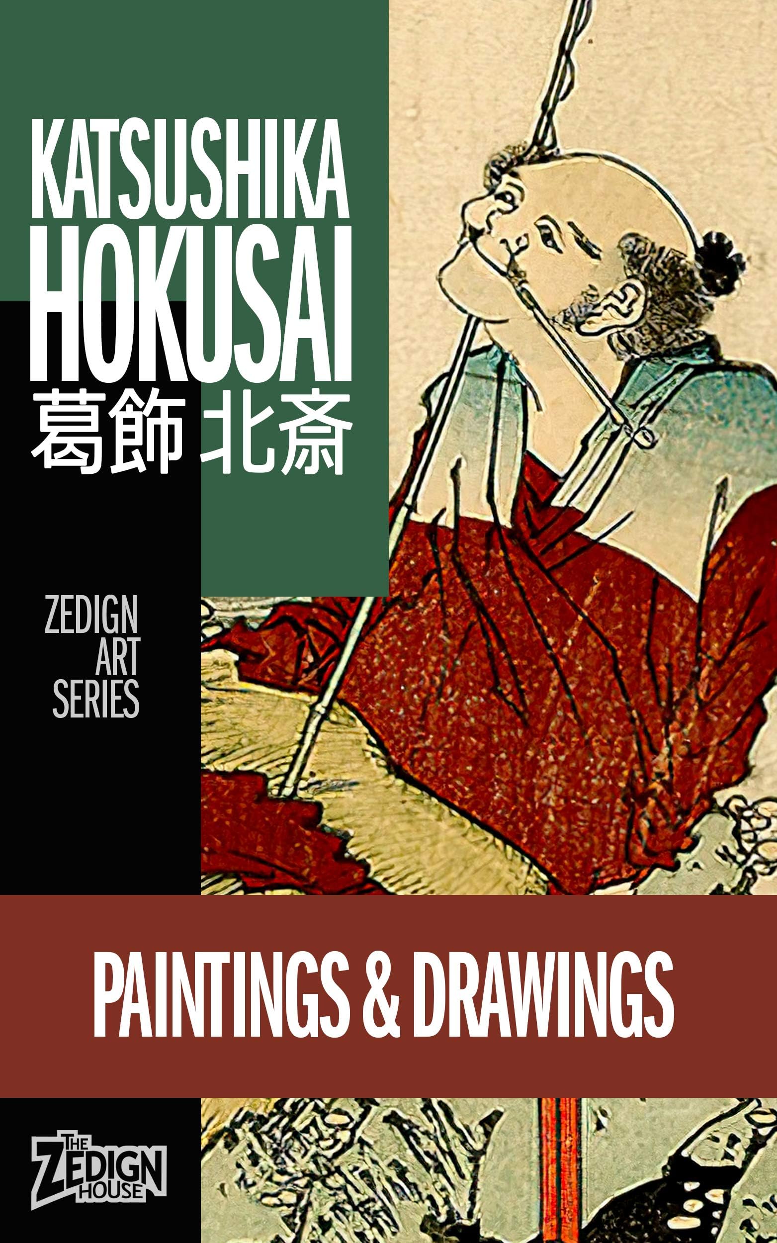 Katsushika Hokusai - Paintings & Drawings