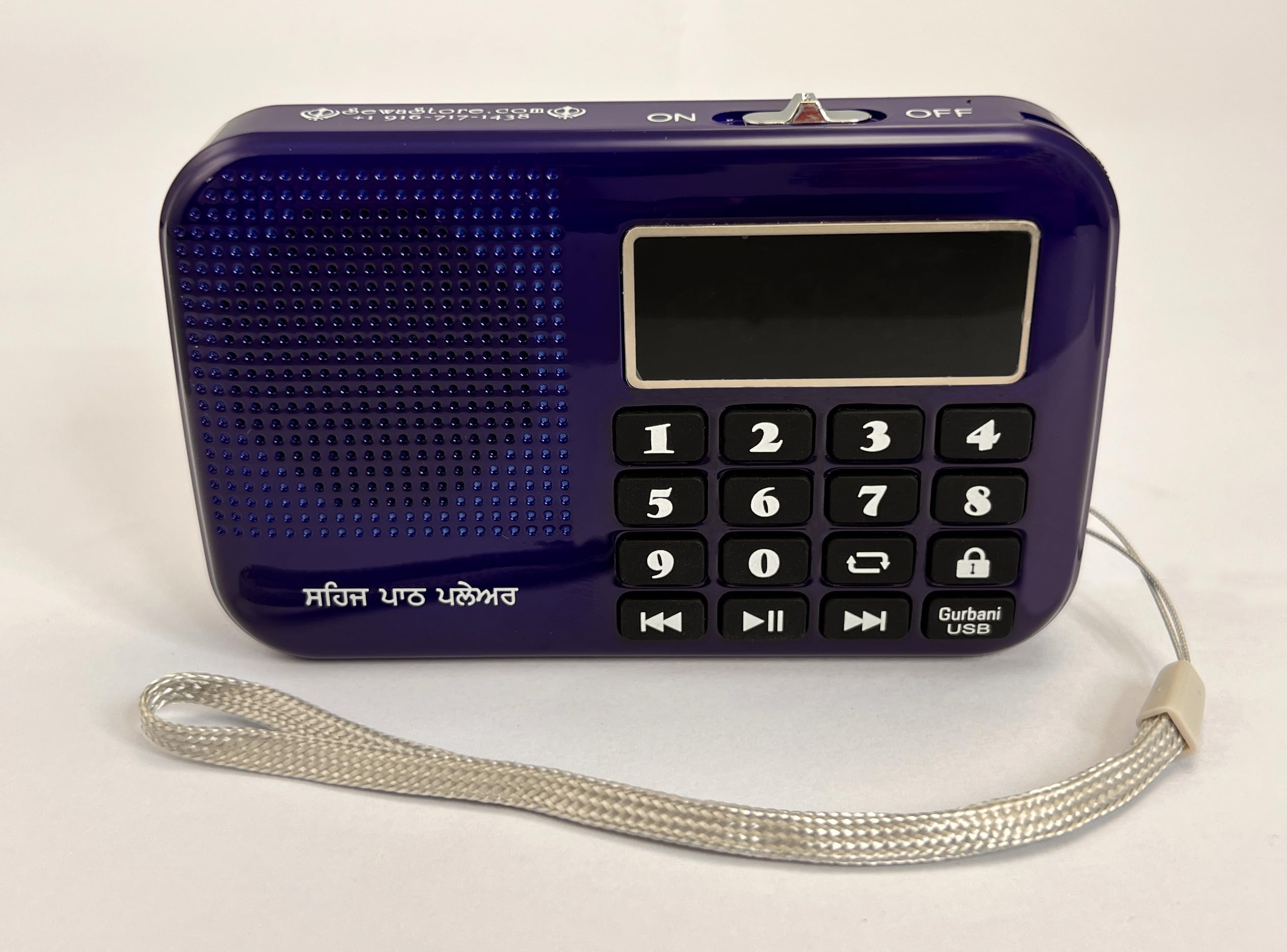 Gurbani Radio Player mit 400 Stunden Nitnem, Sukhmani Sahib, und viele andere Gurbani Tracks