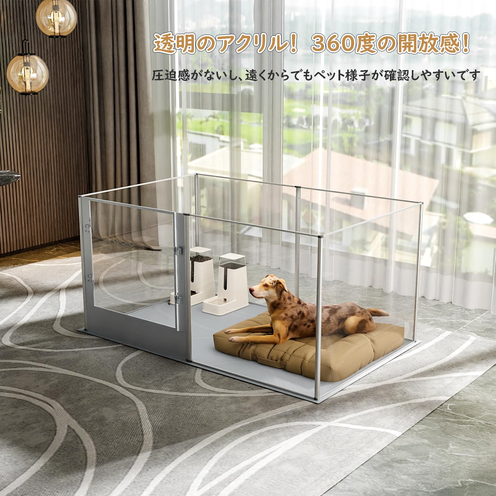 Amazon | BingoPaw 大型犬用サークル アクリル 透明パネル 高さ80cm 