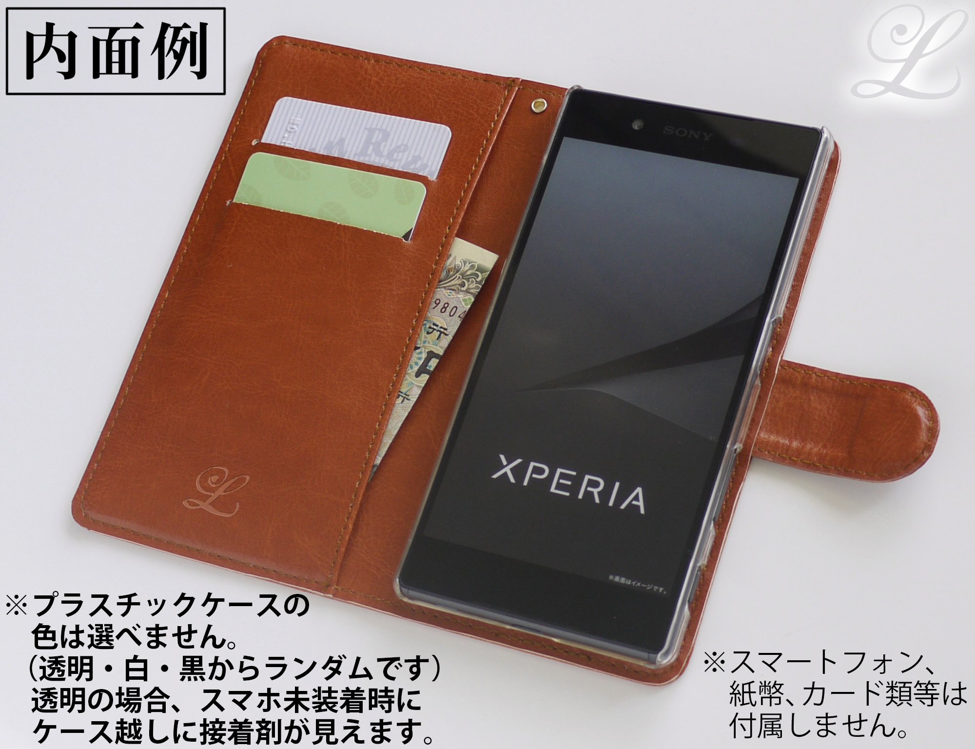 lovely 新品未開封 　SIMフリー　iphoneX 64GB 4台 lovely様専用 新品未開封 SIMフリー iphoneX 64GB 4台