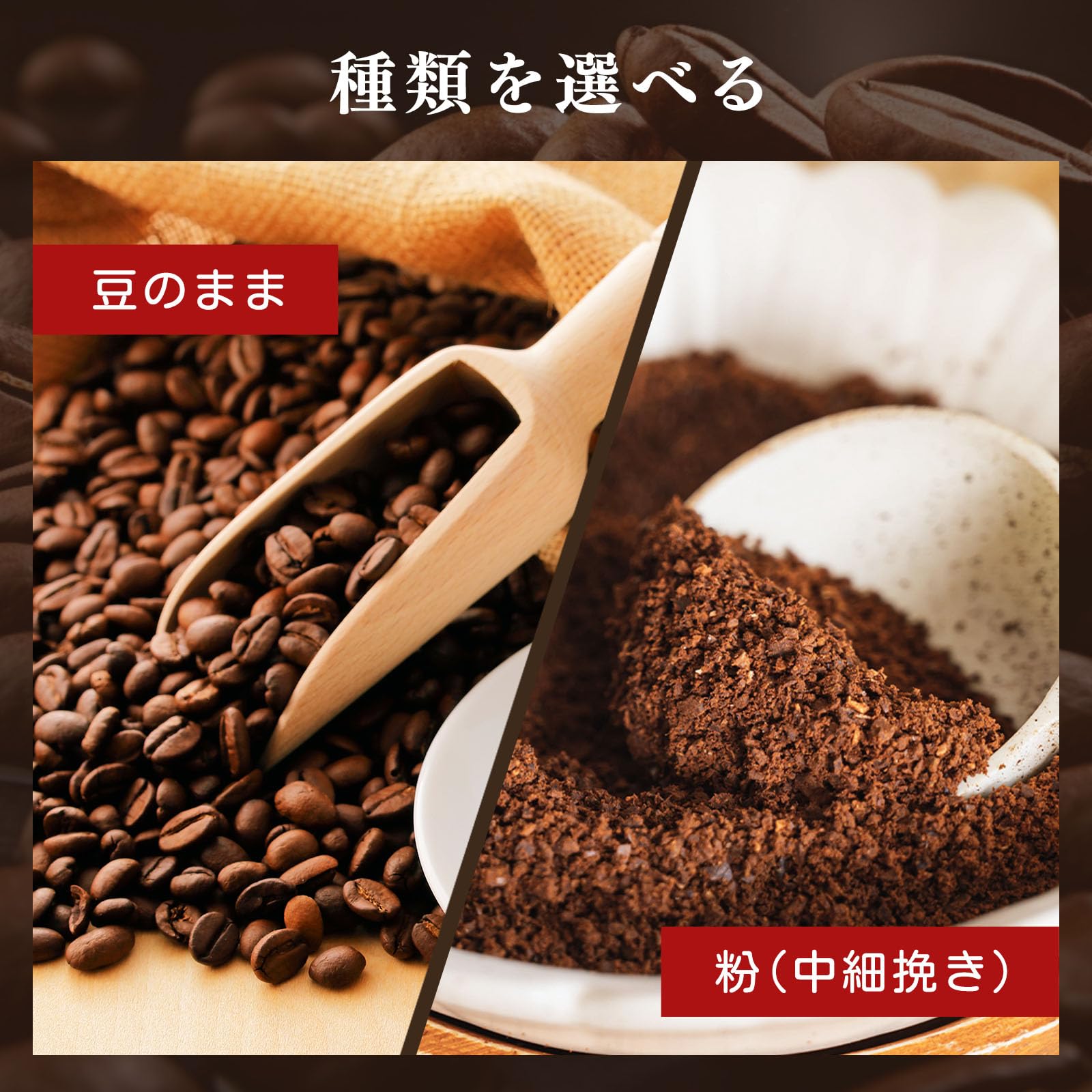 Amazon.co.jp: コーヒー コーヒー豆 粉 2kg リッチ ブレンド コーヒー