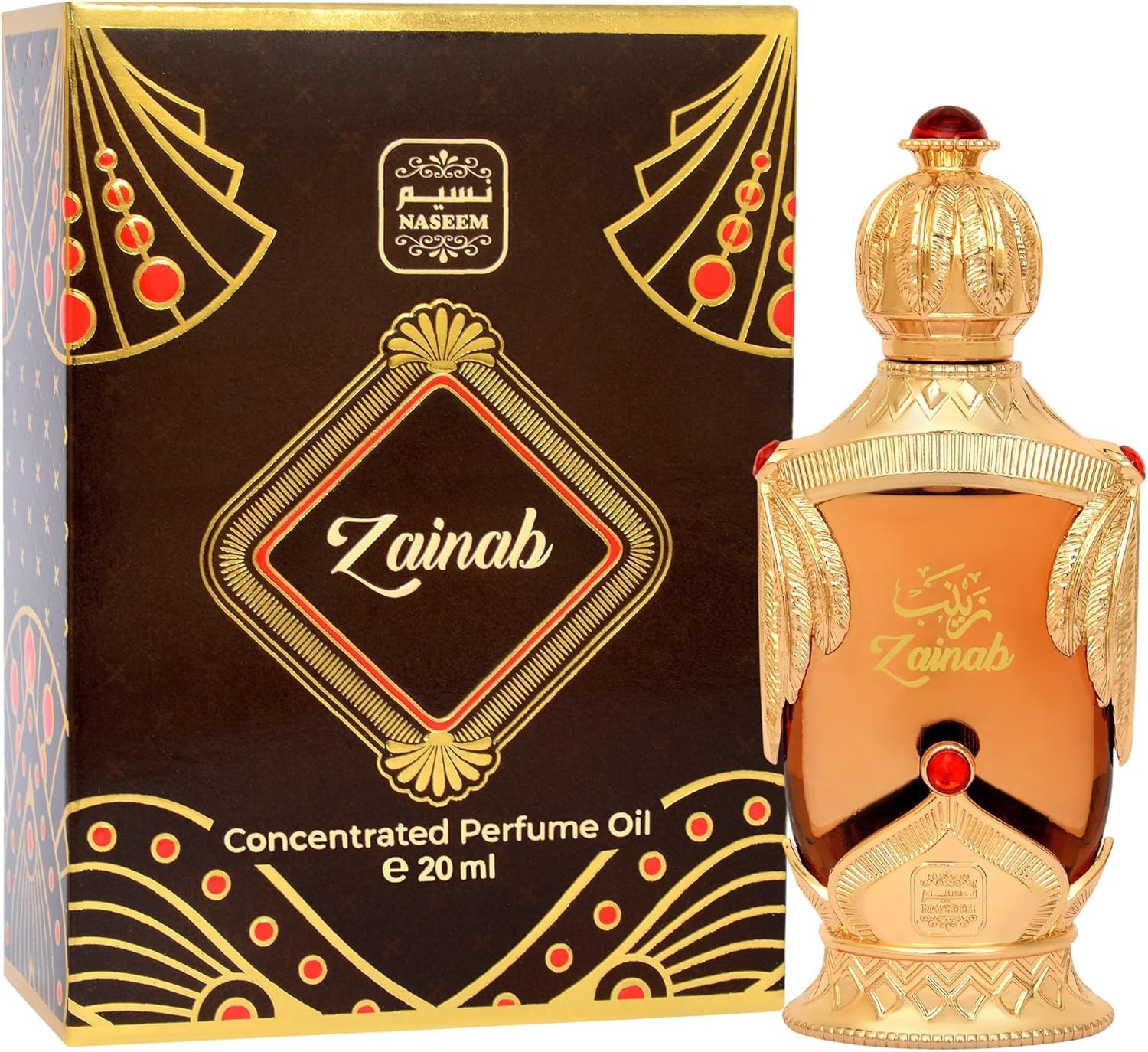 Naseem Zainab Eau De Parfum 20ml - Unisex Perfume Oil with Orange, Jasmine & Patchouli - Subtle, Long-Lasting Fragrance for Men & Women
