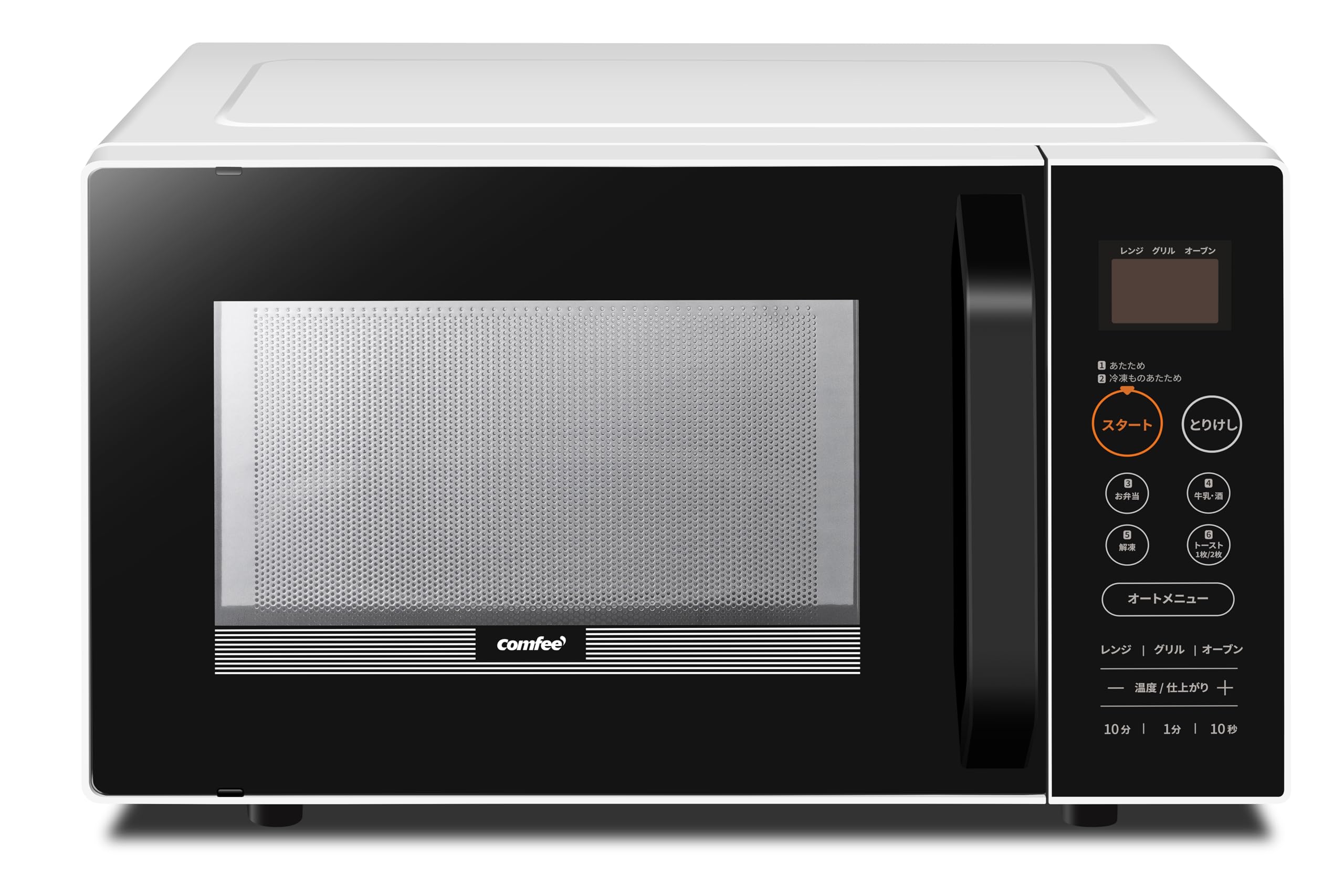 Amazon | オーブンレンジ CM-EA16-WB | コンフィー(COMFEE