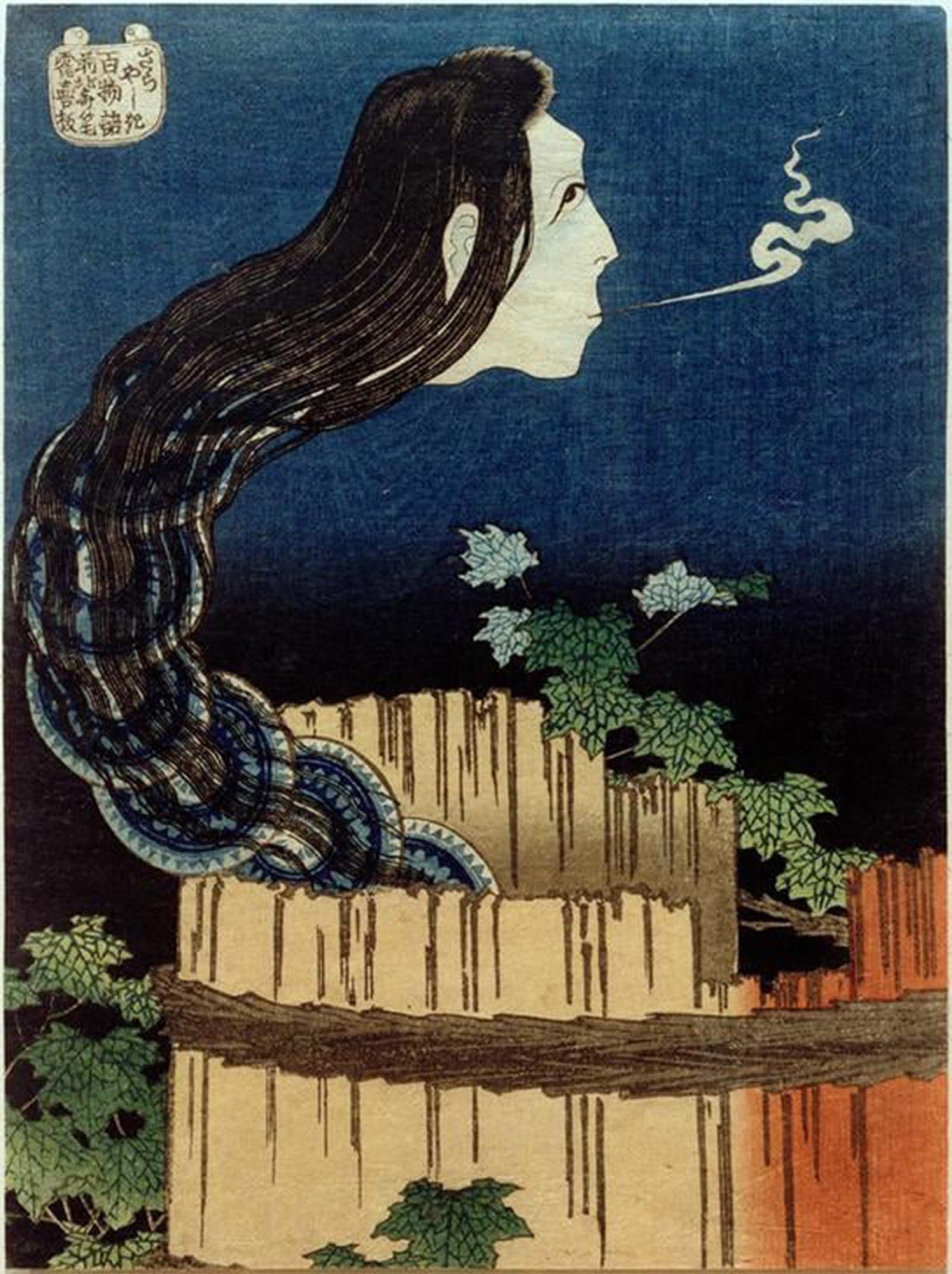 ARTXLXXBN Famous Prints Artwork Pictures Poster Painting Art The Teller Houseby Katsushika Hokusai Artwork Landscape Pictures for Home Decor 60x90cm
