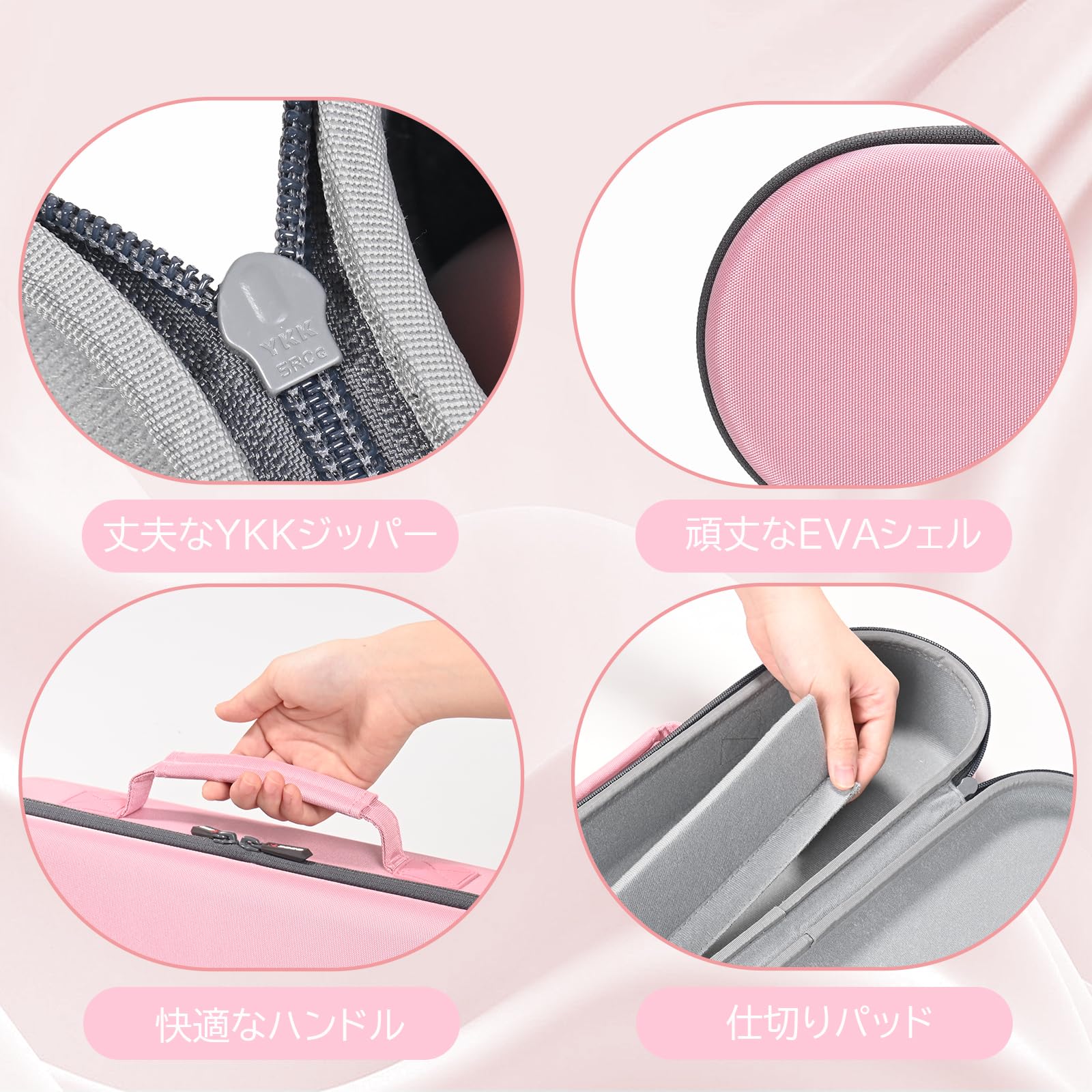 Amazon.co.jp: Ruilicase 収納ケース Supersonic r ヘアドライヤー