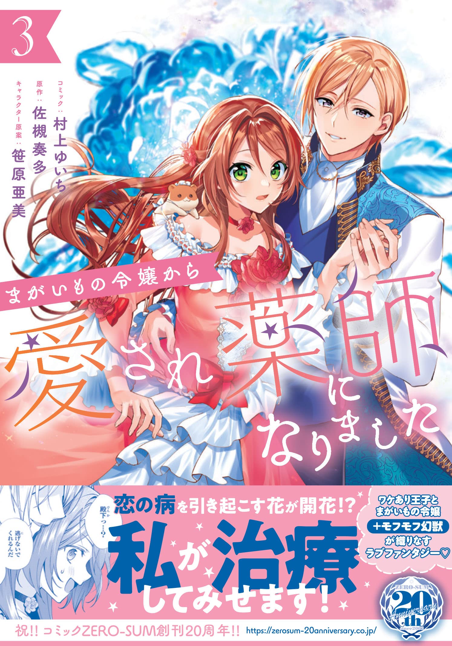 Xyxgqctqs2viym Xyxgqctqs2viym