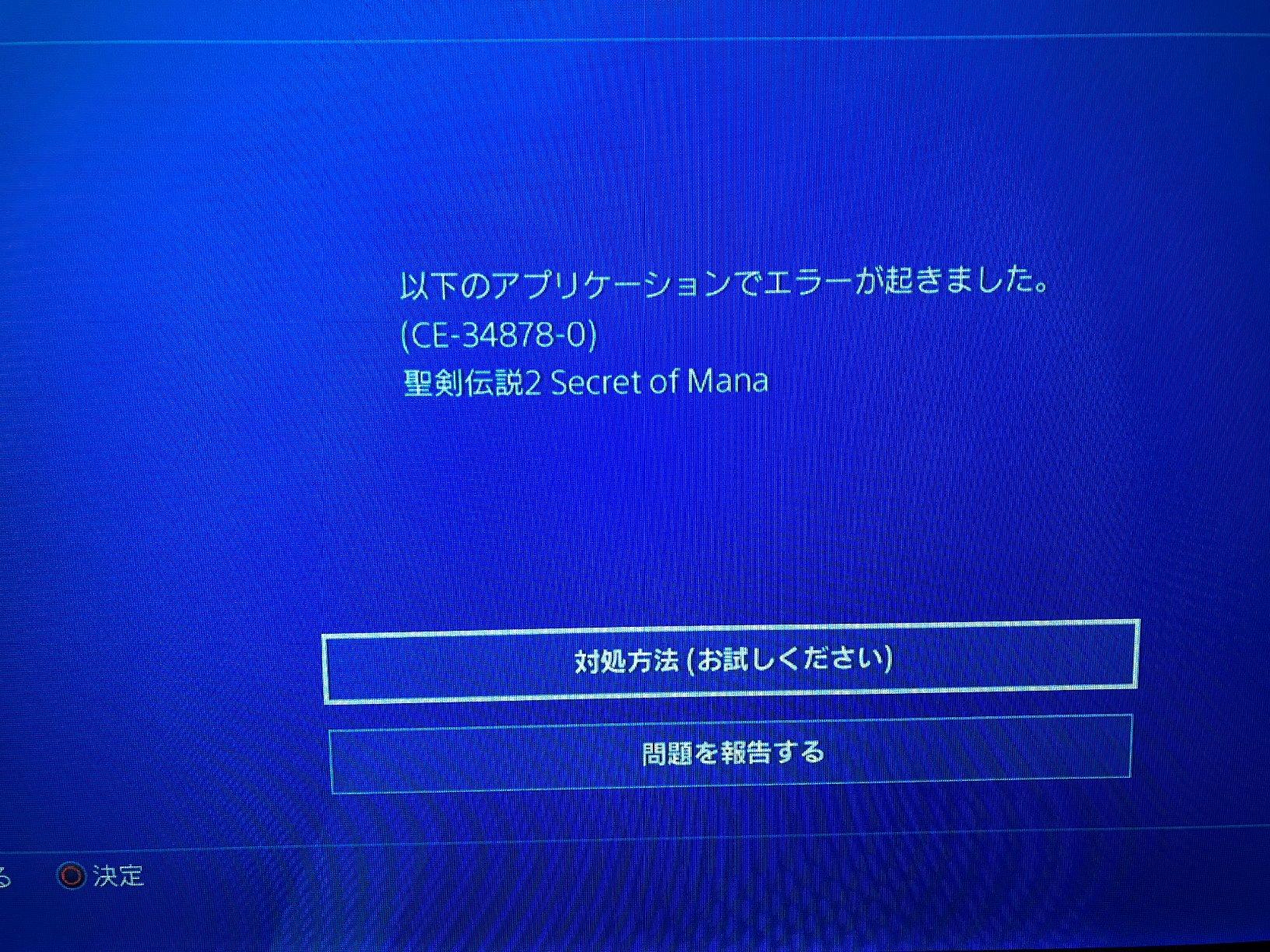 お客様イメージ