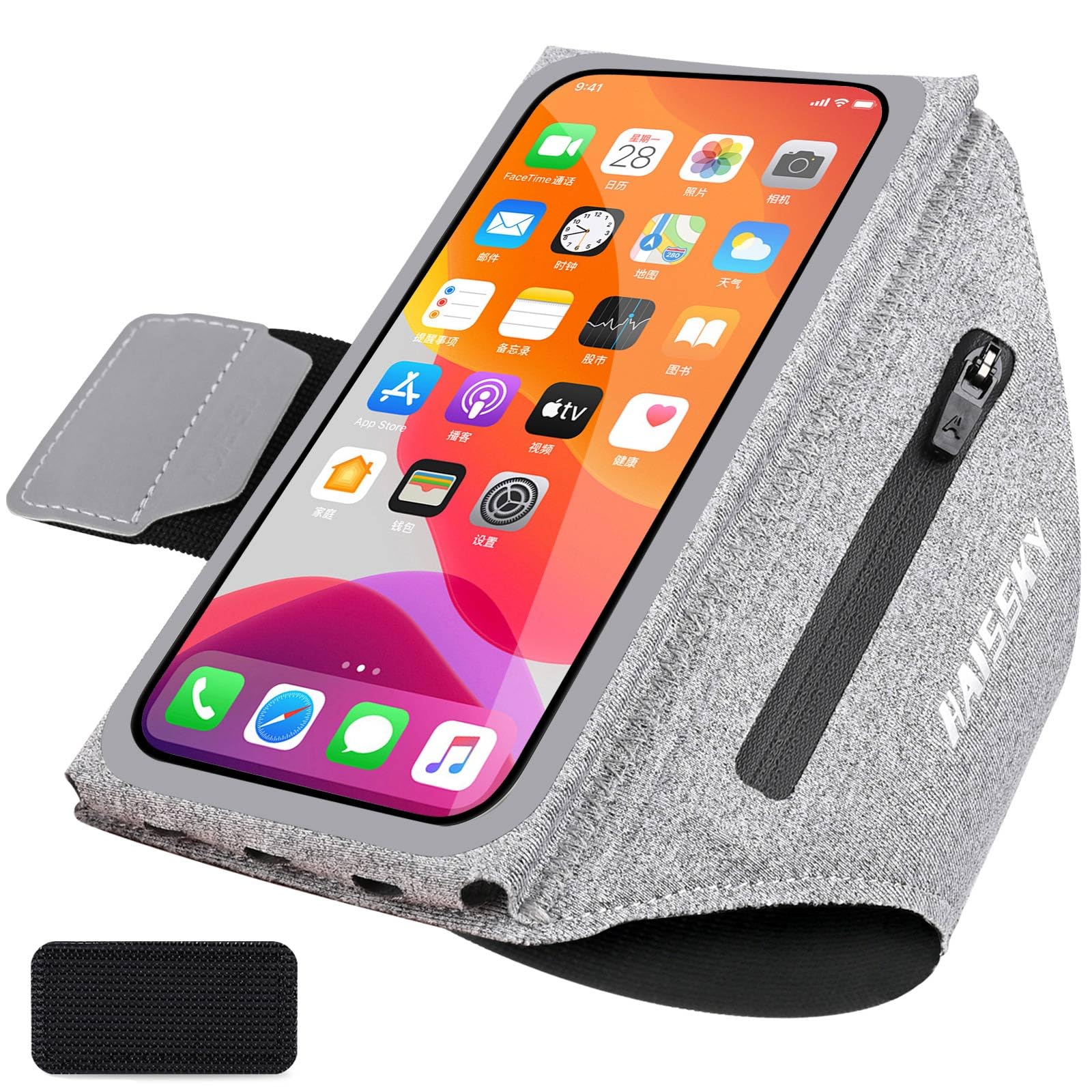 Borsa da 6,8 '' Porta Telefono Corsa per Auricolari, Razobws Cintura del Braccio del Telefono Cellulare per iPhone 15 14 13 12 12 Galaxy, Porta Cellulare Corsa con Cinghia Tascabile per Auricolare