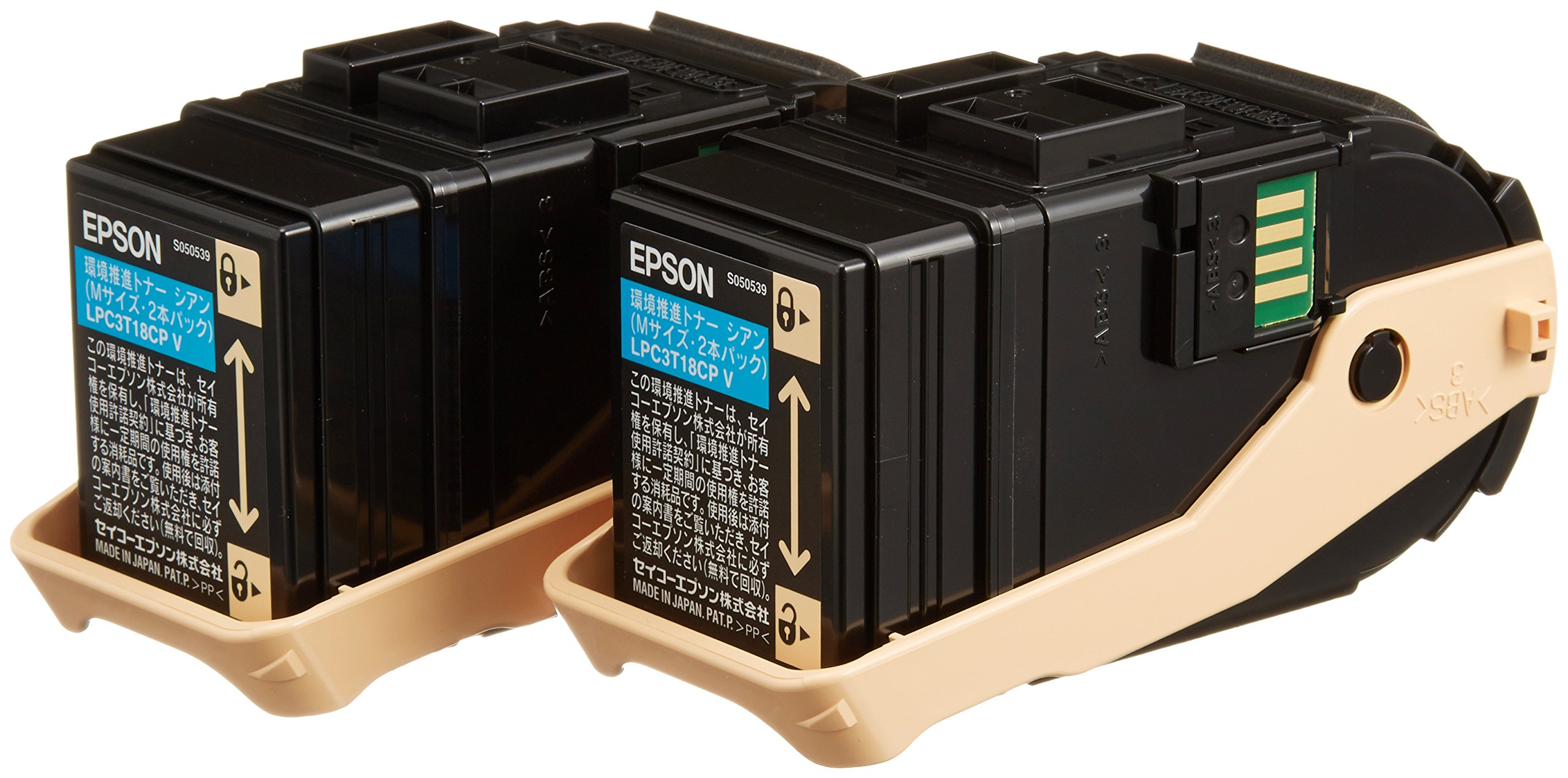 Amazon | EPSON Offirio LP-S7100 シリーズ用 環境推進トナー スマート 