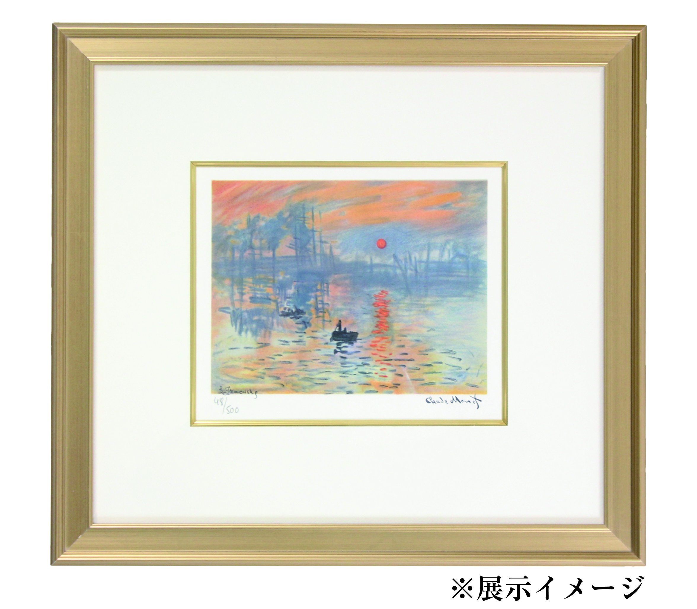 Amazon.co.jp: 絵画 アンドレ・ブーリエ『夏の港』 49×55cm anndore-2 