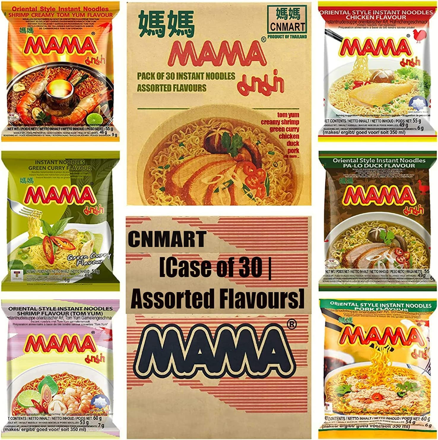 Customised MAMA Thai Instant Noodles Ramen Vermicelli Assorted Box (Pack of 30), Choose Any 3 Customised Flavours