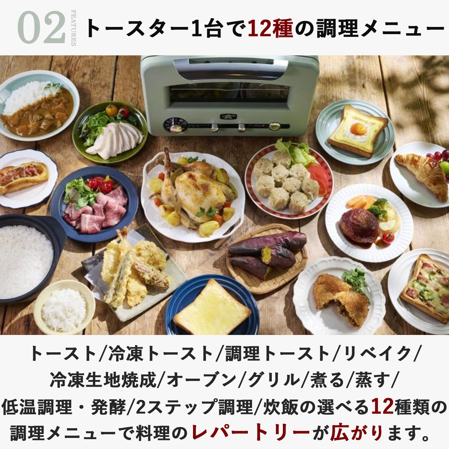 Amazon.co.jp: Aladdin (アラジン) グラファイト グリル & トースター 