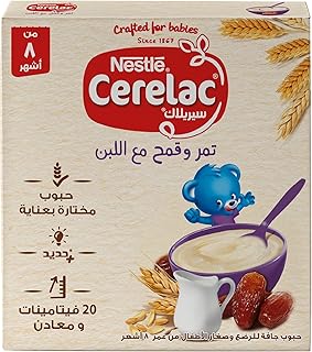 Cerelac Dates Milk 125g