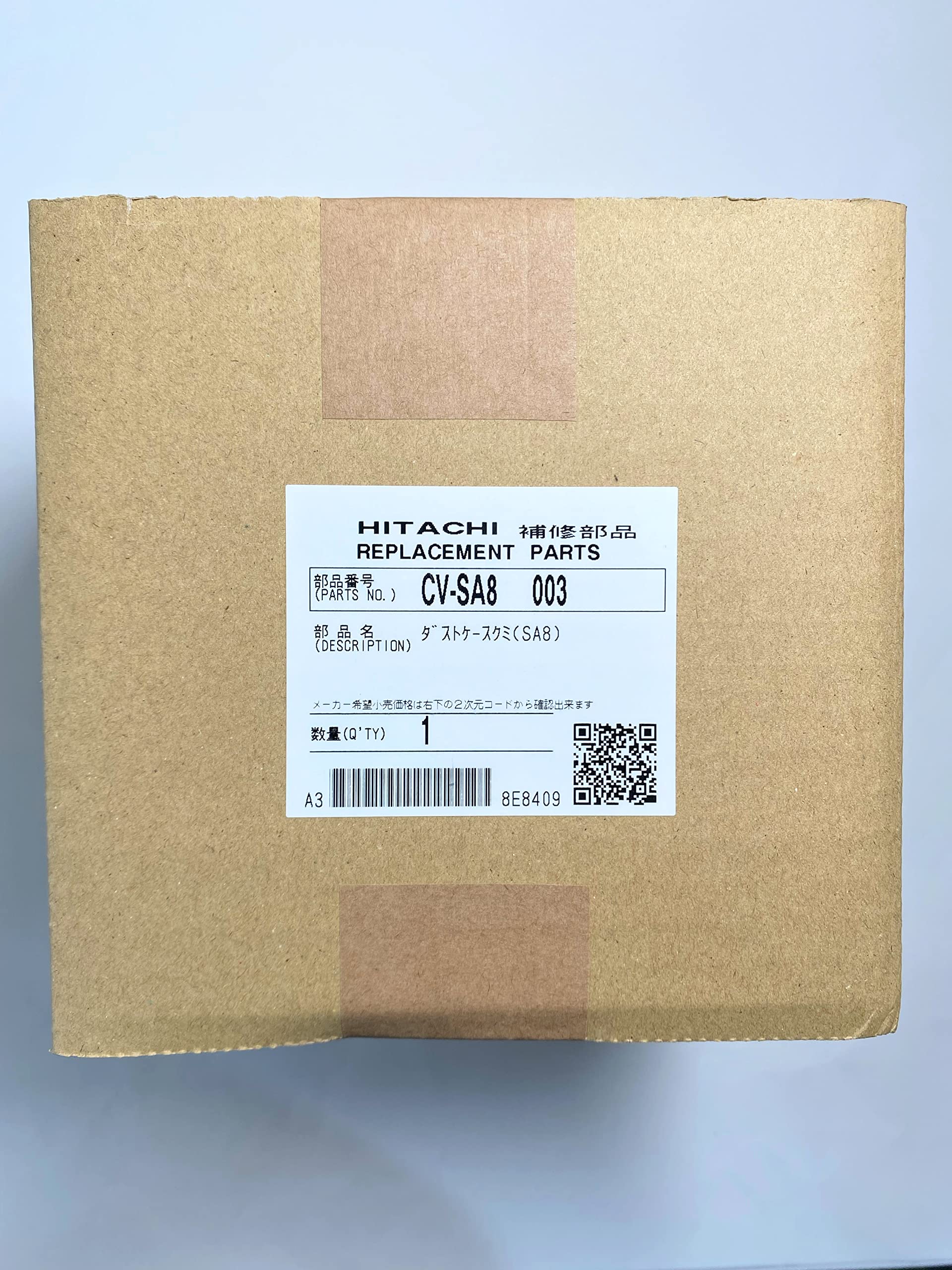 Amazon.co.jp: 日立 HITACHI CV-SA8 003 SA8 掃除機用ダスト