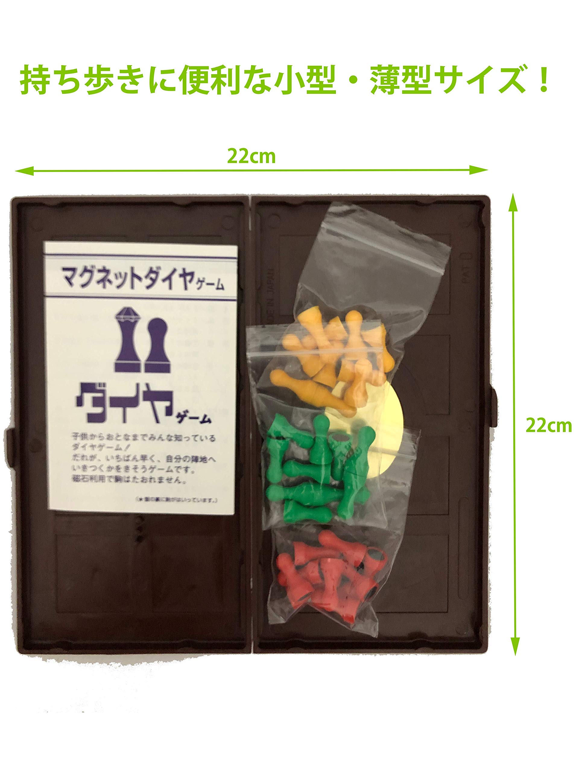 Amazon.co.jp: マグネット DXダイヤゲーム : おもちゃ