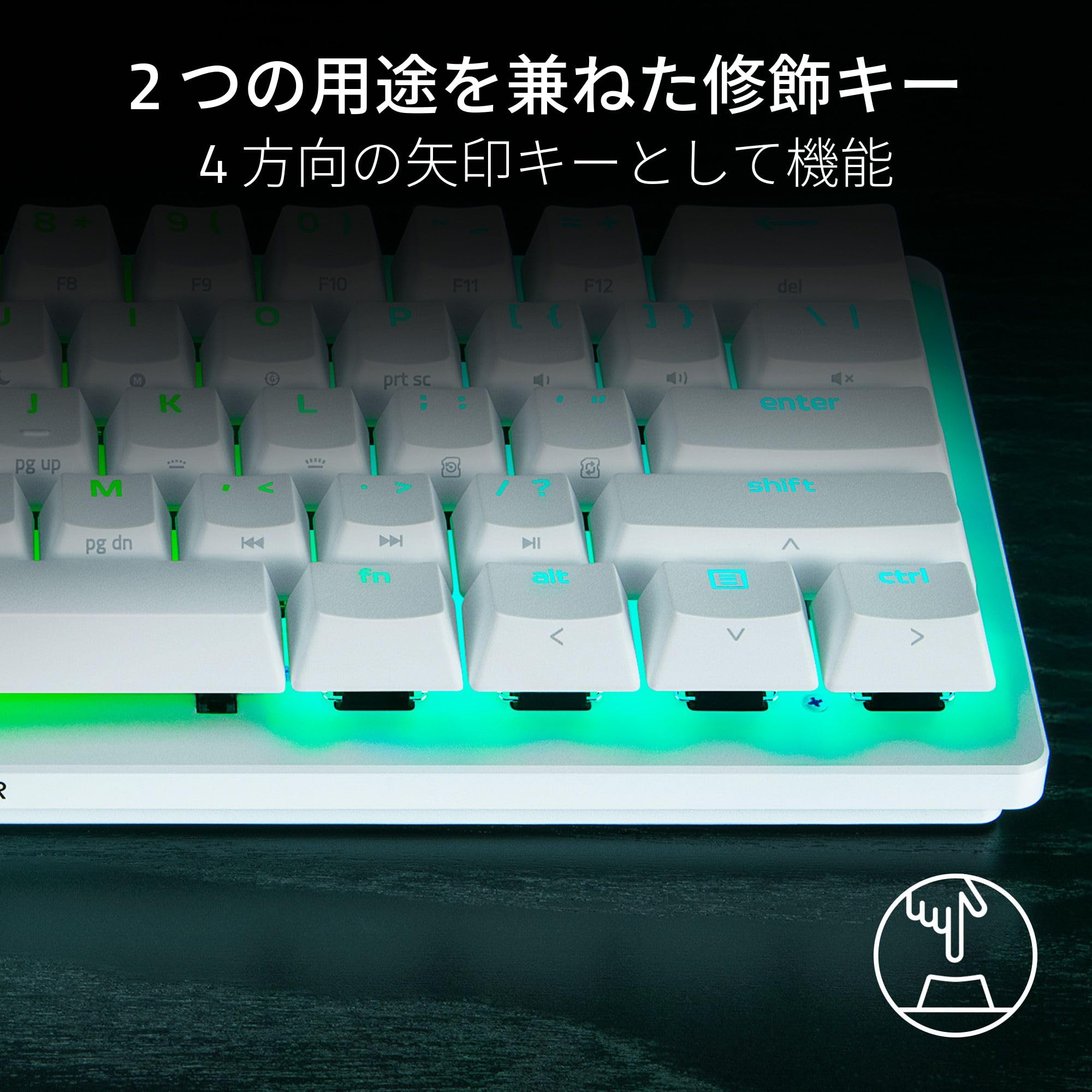 Razer Huntsman V3 Pro Mini ホワイトエディション Buy Razer Huntsman V3 Pro Mini - US - White | Gaming