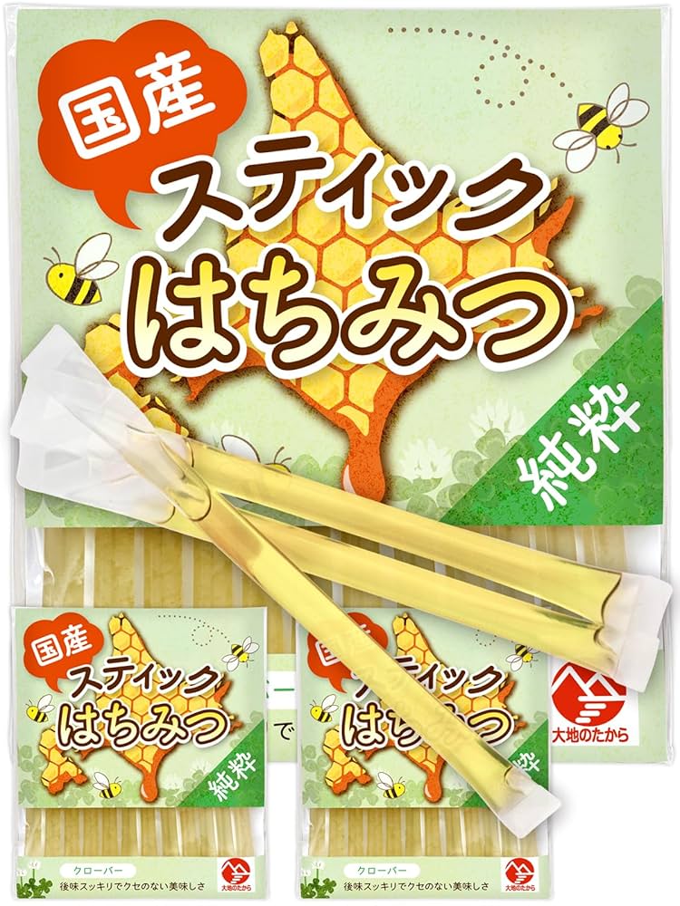 Amazon | 【大地のたから】 北海道産 ハチミツ スティック 生
