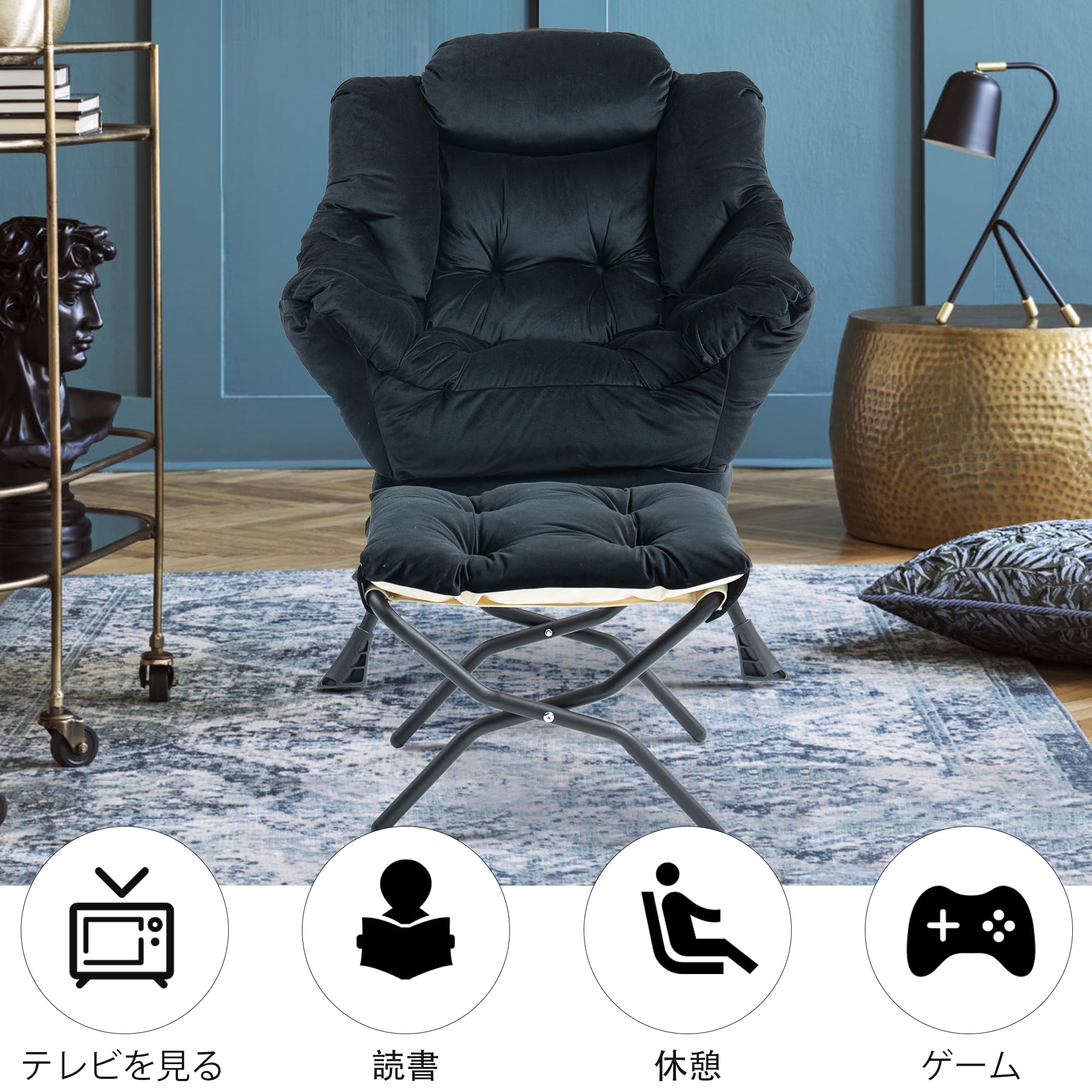 Amazon｜TIANSHU ソファ カウチ 1人掛けソファー オットマン  