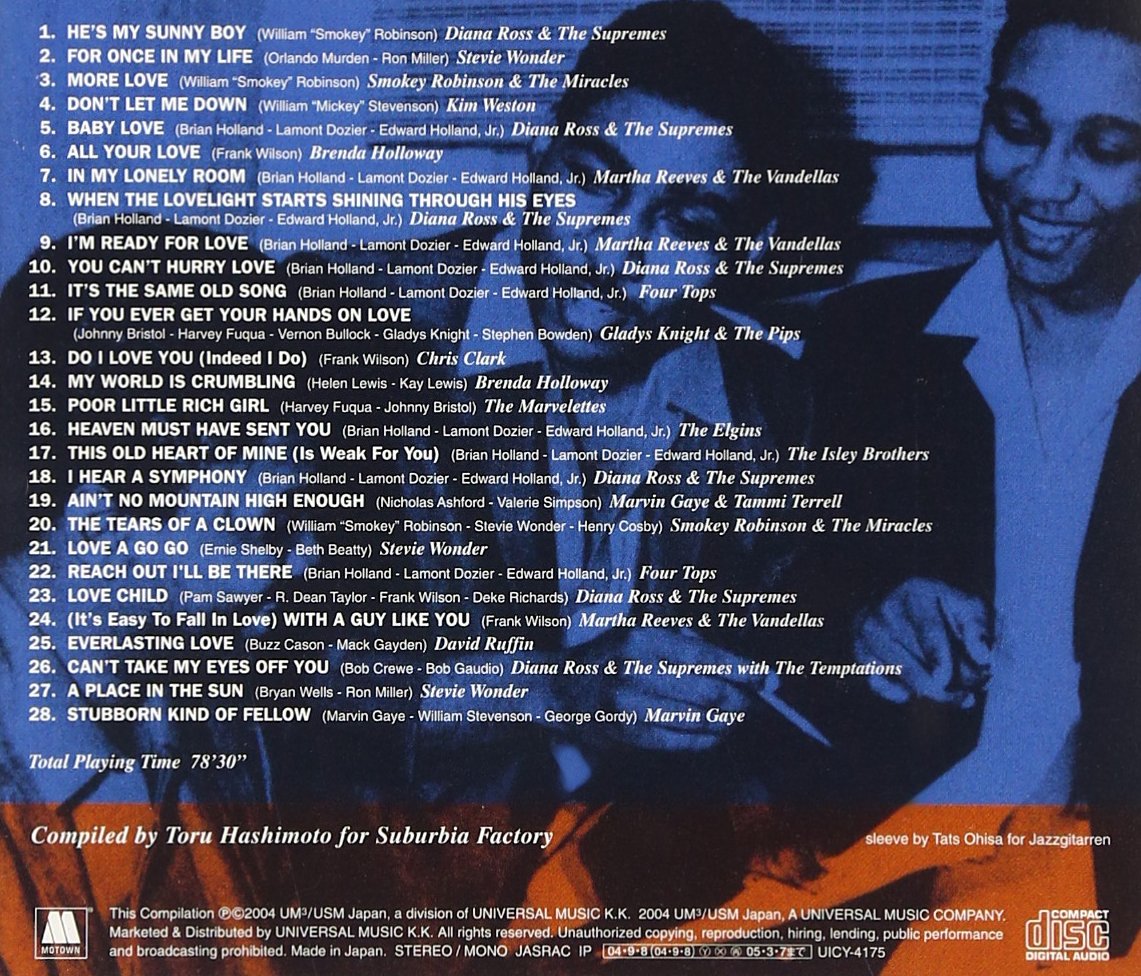 Free Soul: 60 S Motown #1