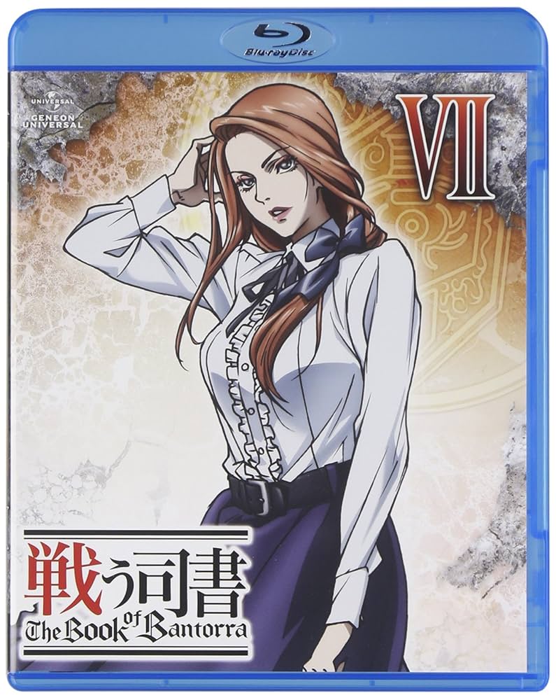 戦う司書　Ｔｈｅ　Ｂｏｏｋ　ｏｆ　Ｂａｎｔｏｒｒａ　第７巻 [Blu-ray] ヨドバシ.com - 戦う司書 The Book of Bantorra 第7巻 [Blu-ray