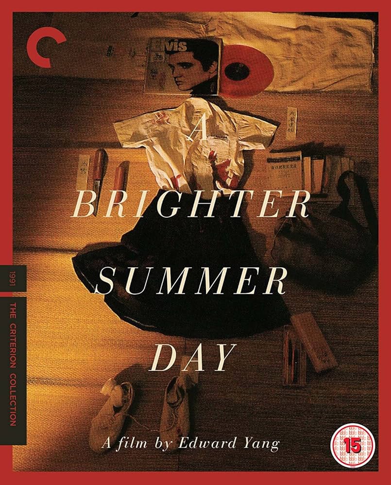 【希少】DVD「あの日、夏の日 」 Amazon.co.jp | A Brighter Summer Day DVD・ブルーレイ
